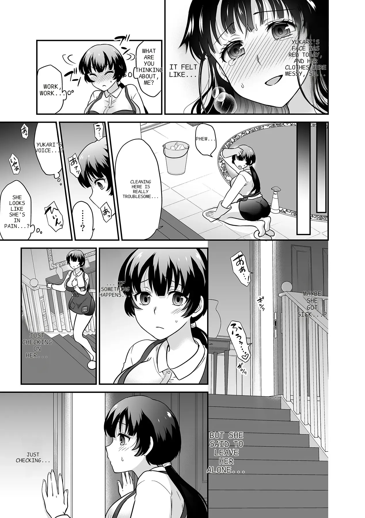 Kare To No Sekkusu Ja Ikenai Kara… Atashi No Koko Ni Irete Hoshii No… Ch. 1-21 page 382