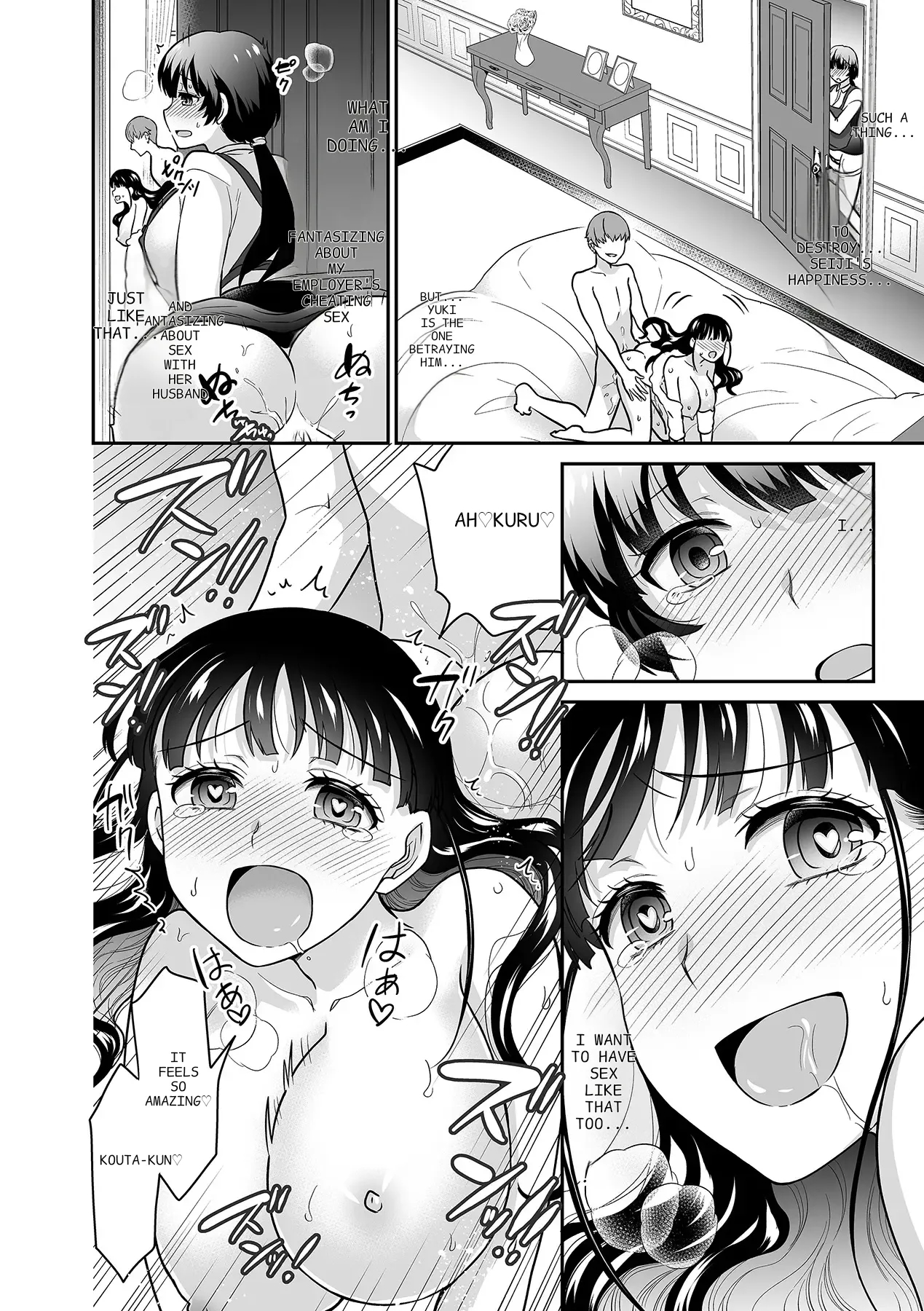 Kare To No Sekkusu Ja Ikenai Kara… Atashi No Koko Ni Irete Hoshii No… Ch. 1-21 page 387