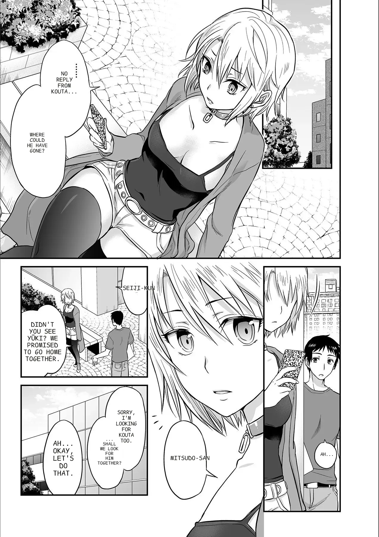 Kare To No Sekkusu Ja Ikenai Kara… Atashi No Koko Ni Irete Hoshii No… Ch. 1-21 page 39
