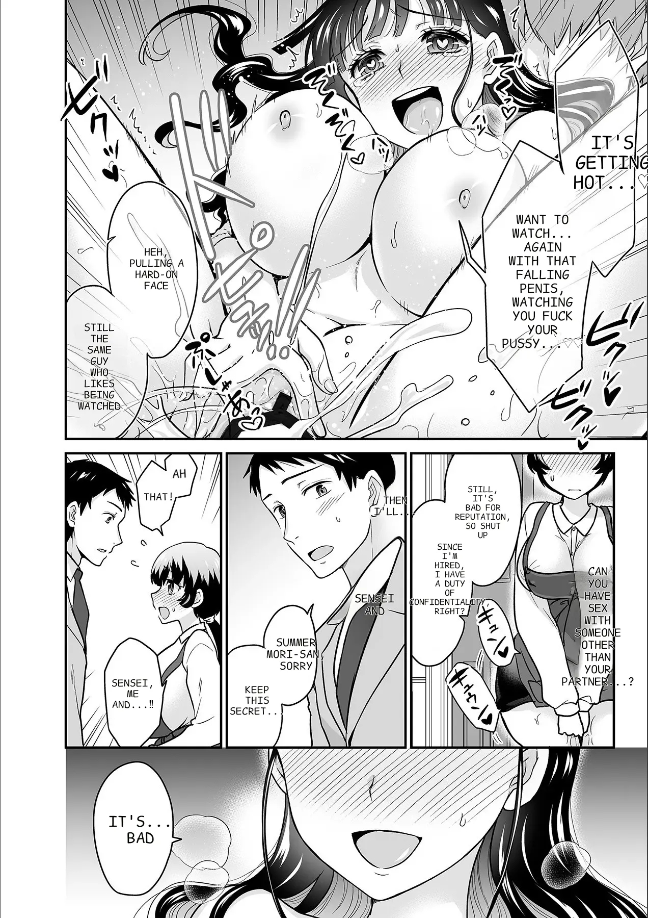 Kare To No Sekkusu Ja Ikenai Kara… Atashi No Koko Ni Irete Hoshii No… Ch. 1-21 page 395
