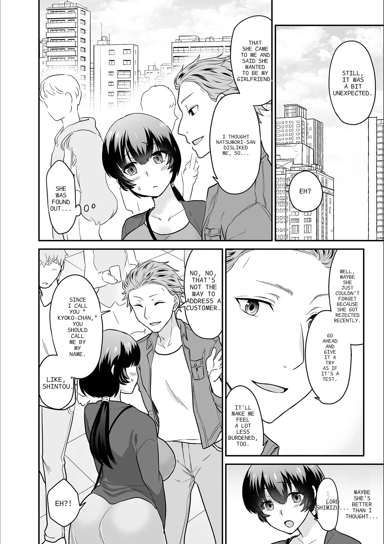Kare To No Sekkusu Ja Ikenai Kara… Atashi No Koko Ni Irete Hoshii No… Ch. 1-21 page 403