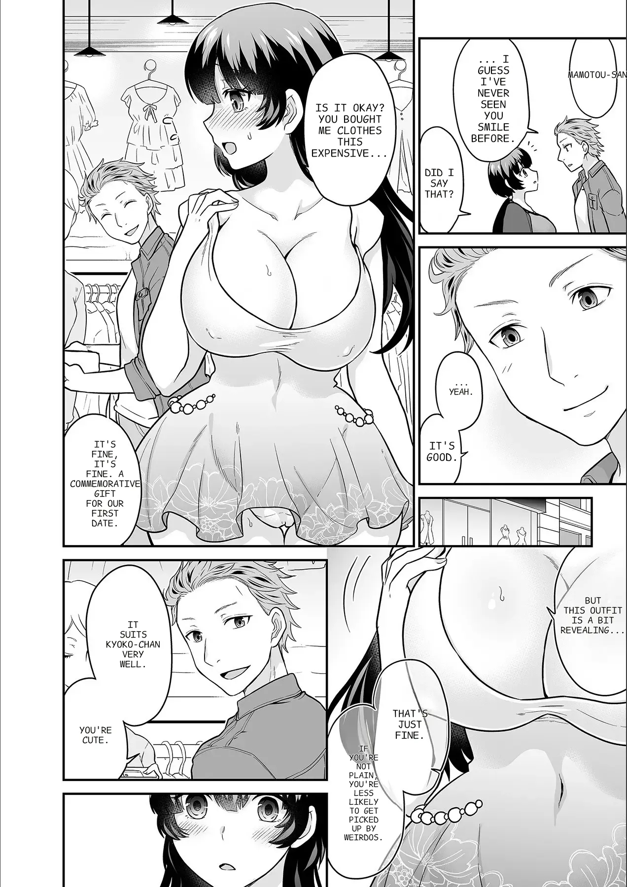 Kare To No Sekkusu Ja Ikenai Kara… Atashi No Koko Ni Irete Hoshii No… Ch. 1-21 page 405