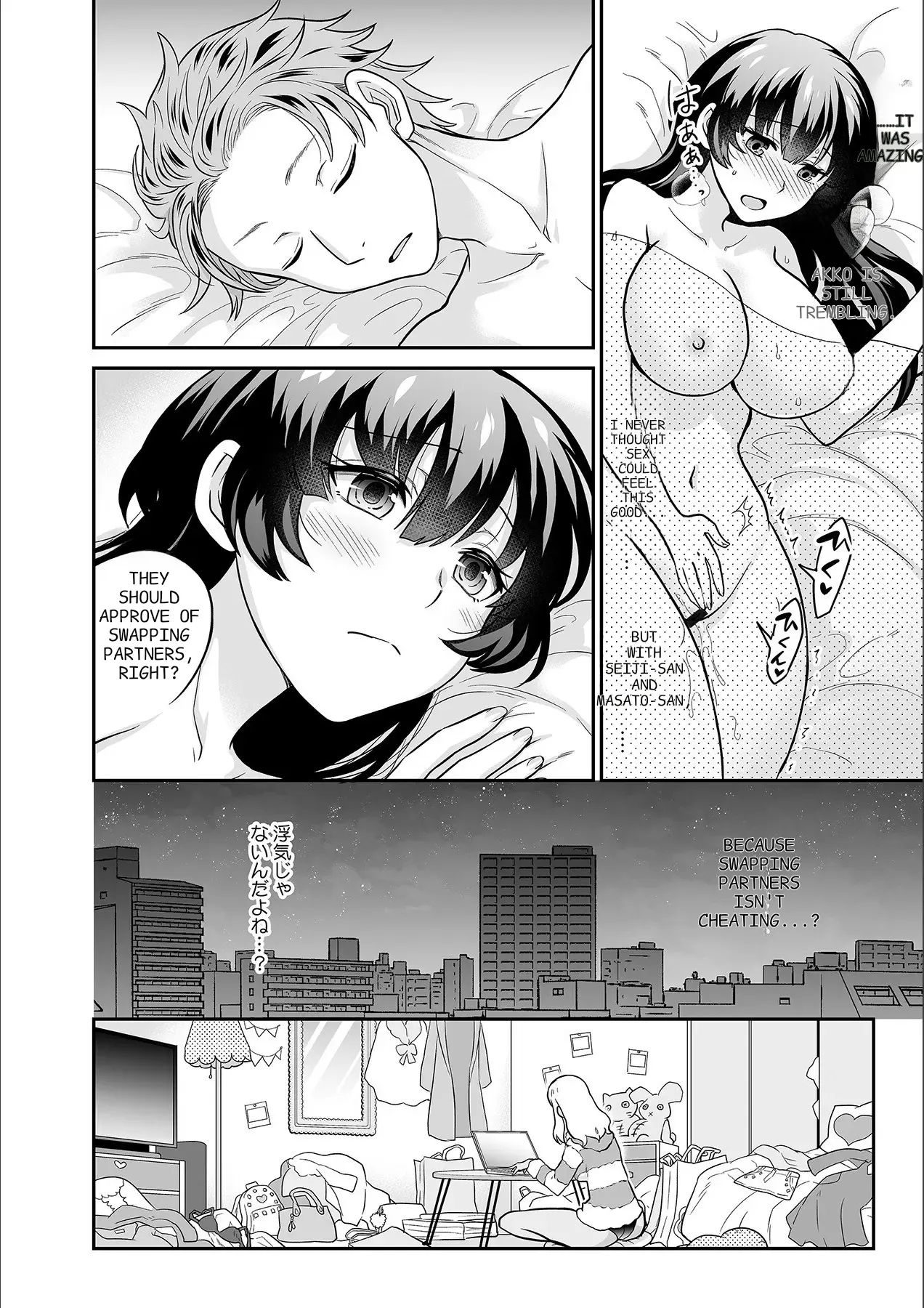 Kare To No Sekkusu Ja Ikenai Kara… Atashi No Koko Ni Irete Hoshii No… Ch. 1-21 page 413