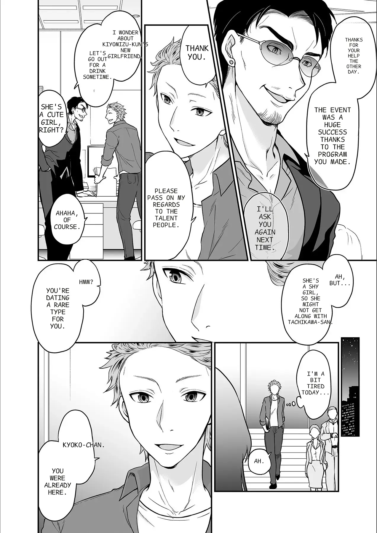 Kare To No Sekkusu Ja Ikenai Kara… Atashi No Koko Ni Irete Hoshii No… Ch. 1-21 page 419