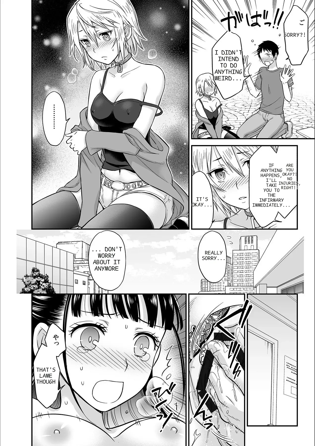 Kare To No Sekkusu Ja Ikenai Kara… Atashi No Koko Ni Irete Hoshii No… Ch. 1-21 page 42