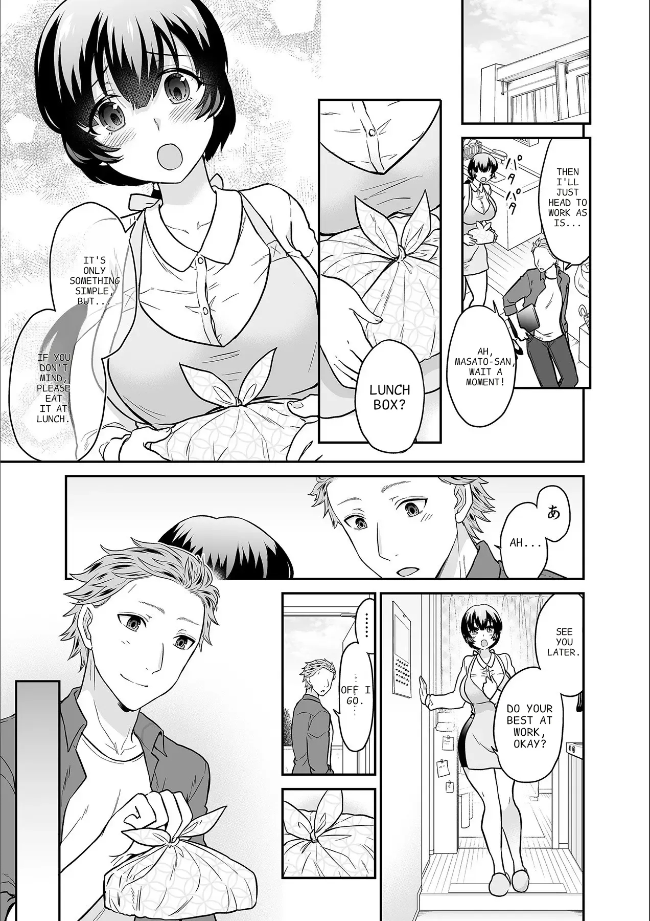 Kare To No Sekkusu Ja Ikenai Kara… Atashi No Koko Ni Irete Hoshii No… Ch. 1-21 page 428