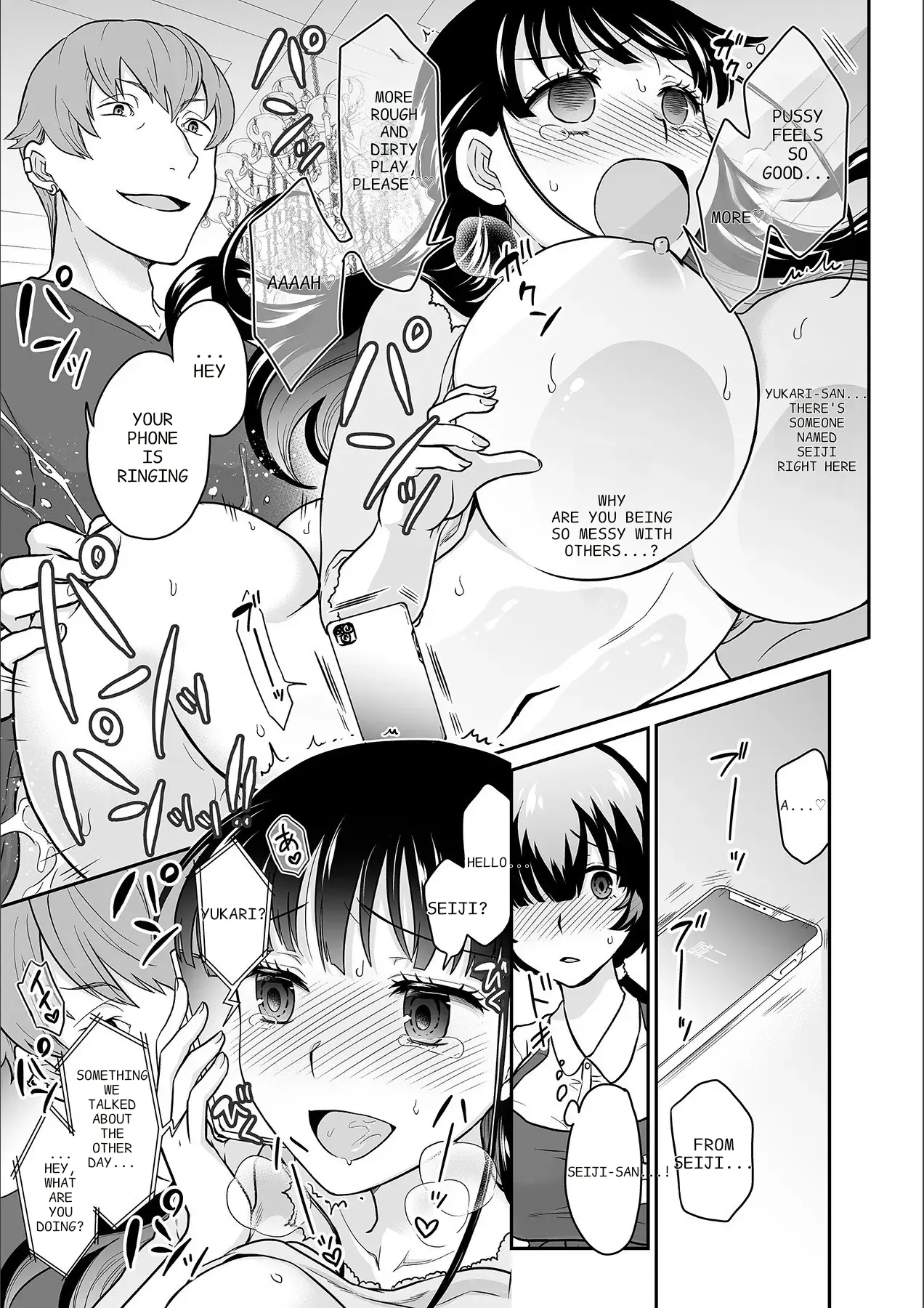 Kare To No Sekkusu Ja Ikenai Kara… Atashi No Koko Ni Irete Hoshii No… Ch. 1-21 page 432
