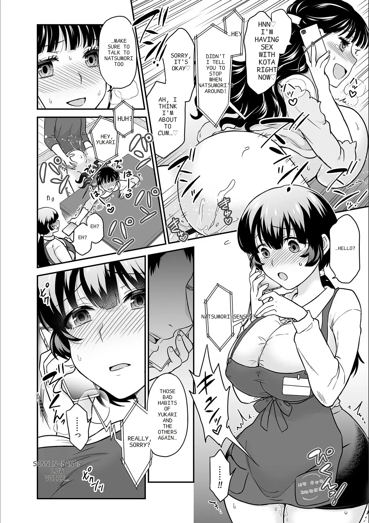Kare To No Sekkusu Ja Ikenai Kara… Atashi No Koko Ni Irete Hoshii No… Ch. 1-21 page 433