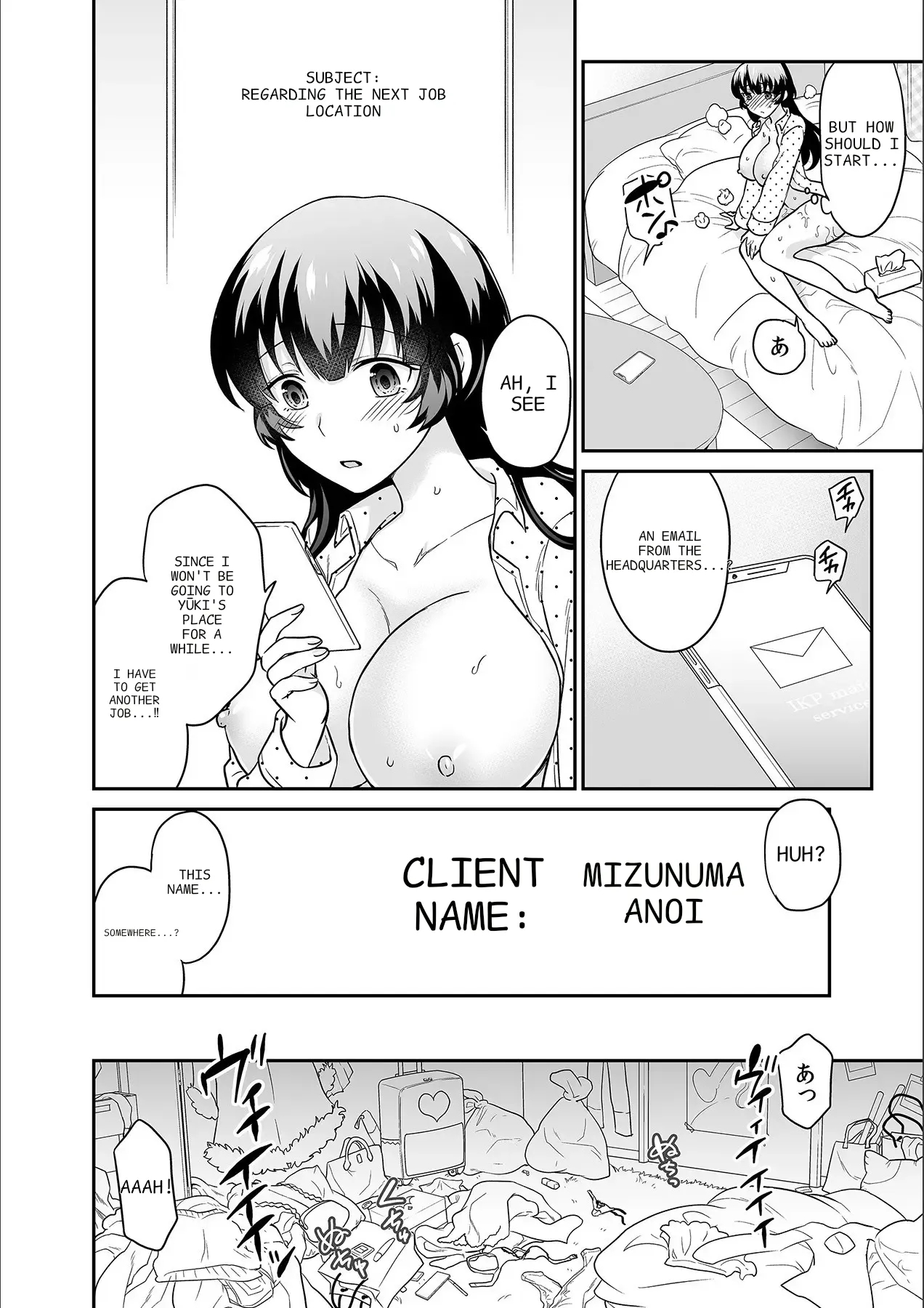 Kare To No Sekkusu Ja Ikenai Kara… Atashi No Koko Ni Irete Hoshii No… Ch. 1-21 page 437