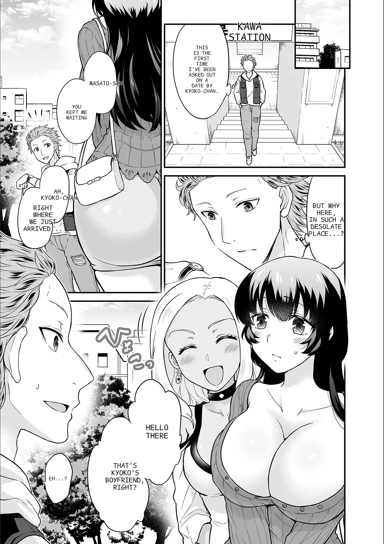 Kare To No Sekkusu Ja Ikenai Kara… Atashi No Koko Ni Irete Hoshii No… Ch. 1-21 page 444