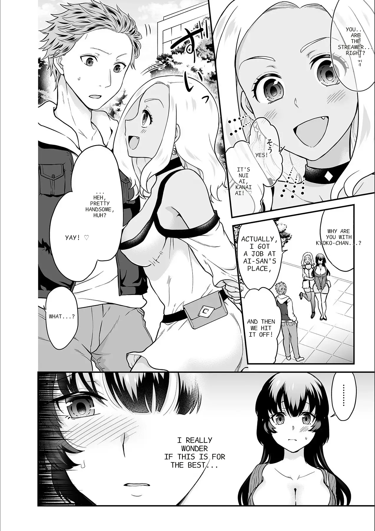Kare To No Sekkusu Ja Ikenai Kara… Atashi No Koko Ni Irete Hoshii No… Ch. 1-21 page 445