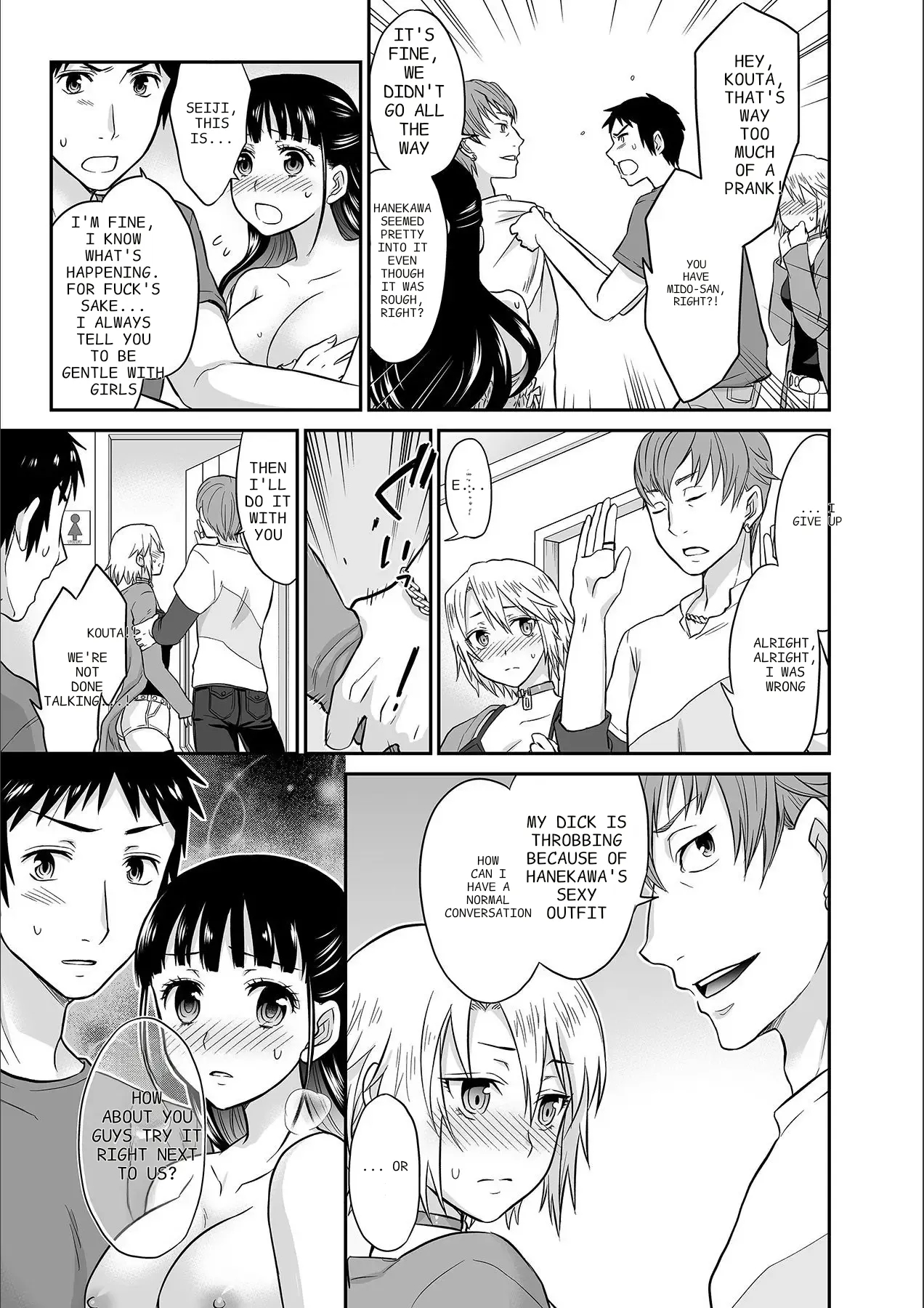 Kare To No Sekkusu Ja Ikenai Kara… Atashi No Koko Ni Irete Hoshii No… Ch. 1-21 page 45