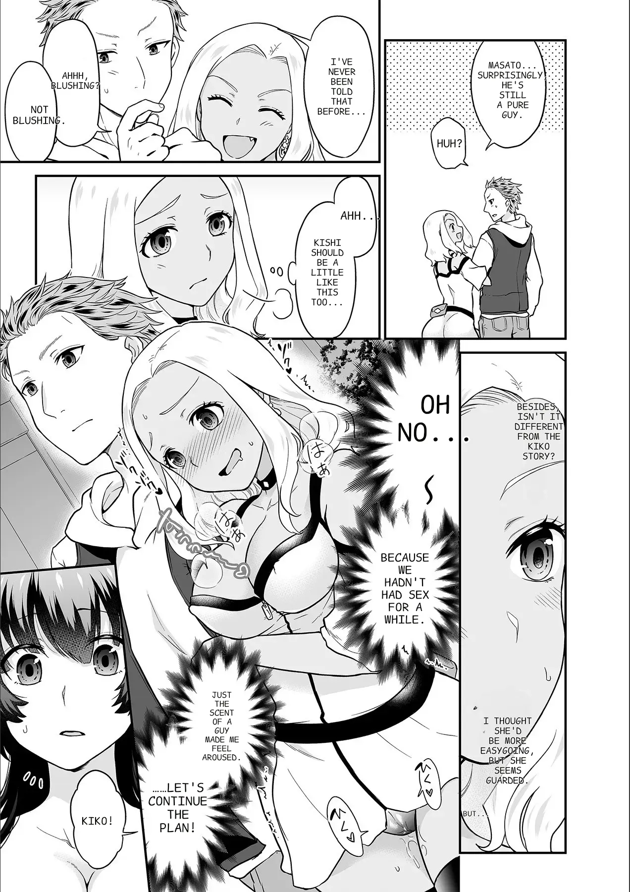 Kare To No Sekkusu Ja Ikenai Kara… Atashi No Koko Ni Irete Hoshii No… Ch. 1-21 page 450