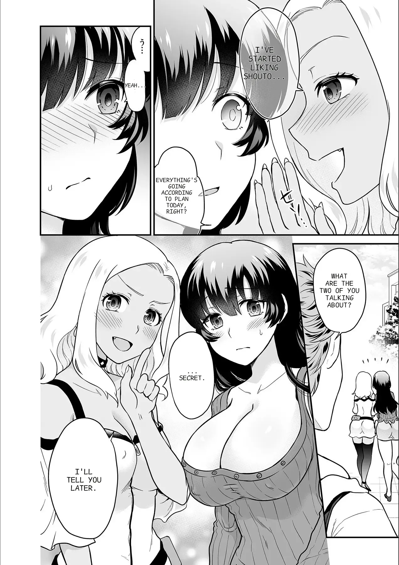 Kare To No Sekkusu Ja Ikenai Kara… Atashi No Koko Ni Irete Hoshii No… Ch. 1-21 page 451