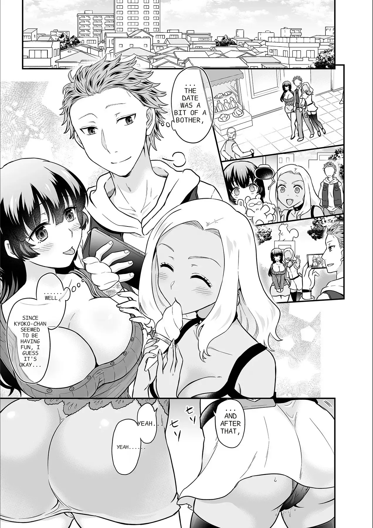 Kare To No Sekkusu Ja Ikenai Kara… Atashi No Koko Ni Irete Hoshii No… Ch. 1-21 page 452