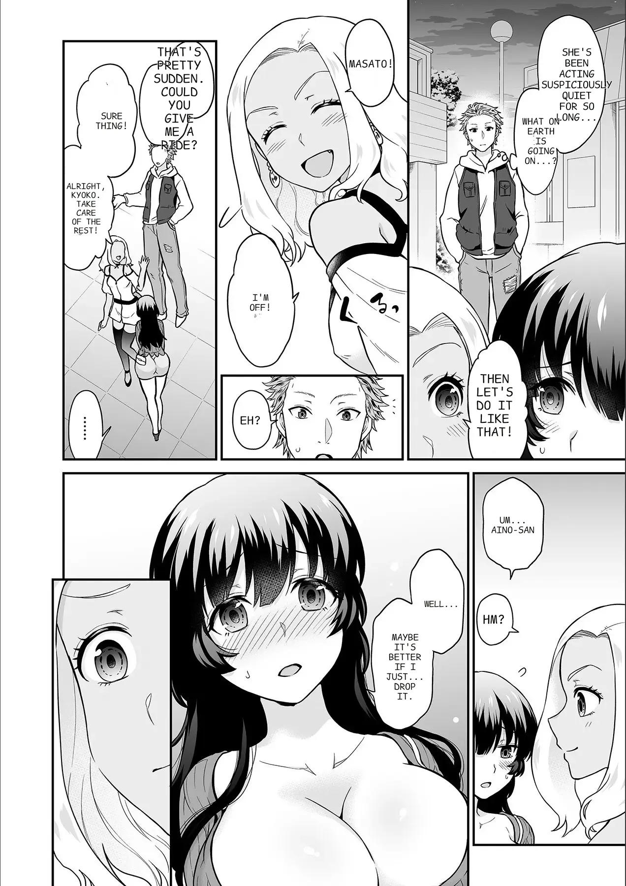 Kare To No Sekkusu Ja Ikenai Kara… Atashi No Koko Ni Irete Hoshii No… Ch. 1-21 page 453