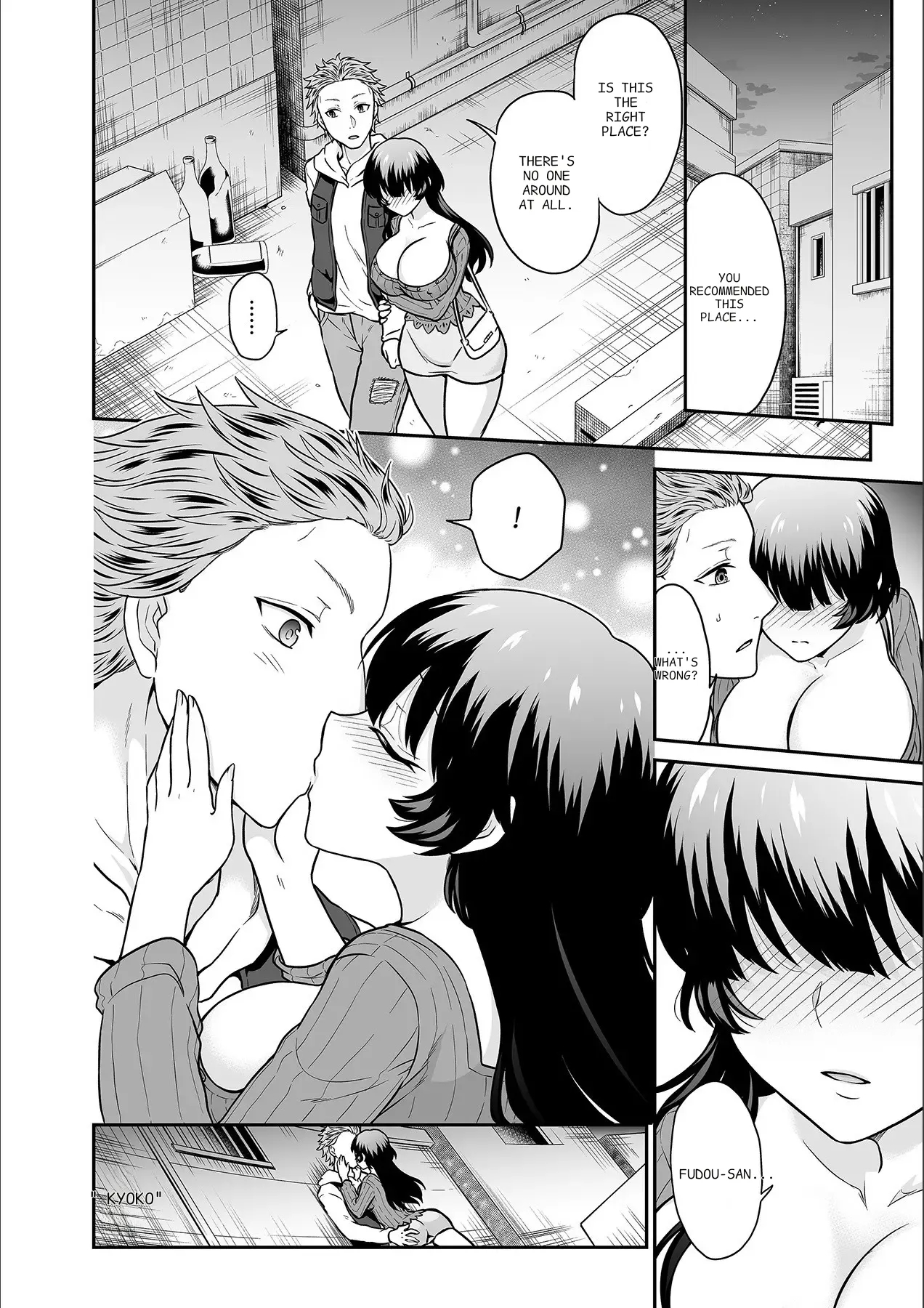 Kare To No Sekkusu Ja Ikenai Kara… Atashi No Koko Ni Irete Hoshii No… Ch. 1-21 page 455