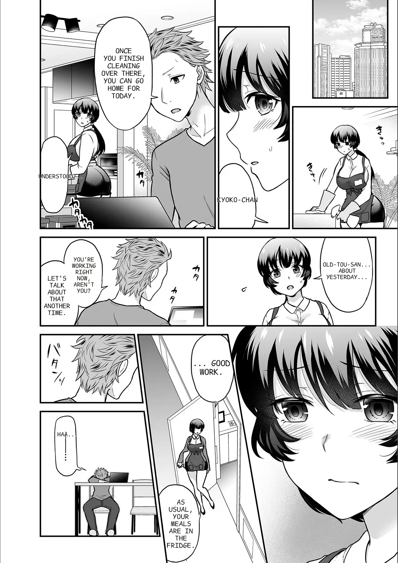 Kare To No Sekkusu Ja Ikenai Kara… Atashi No Koko Ni Irete Hoshii No… Ch. 1-21 page 479