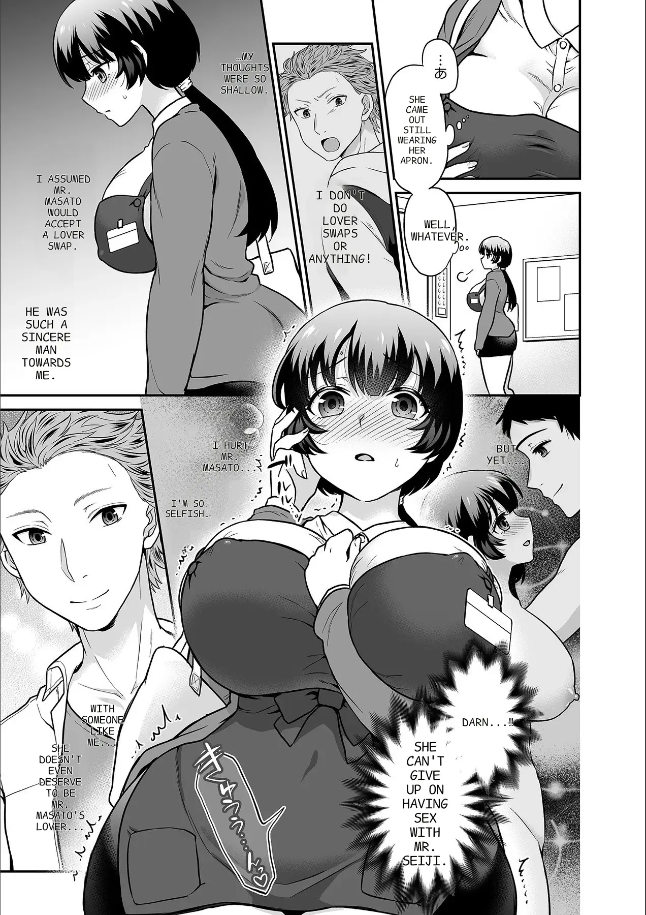 Kare To No Sekkusu Ja Ikenai Kara… Atashi No Koko Ni Irete Hoshii No… Ch. 1-21 page 480