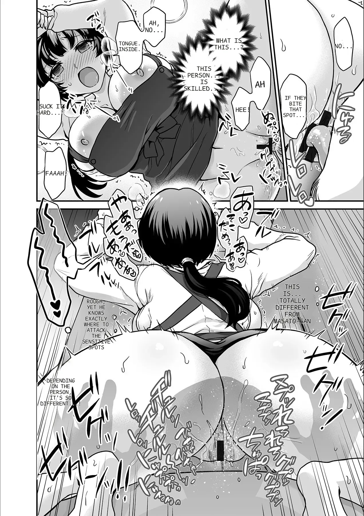 Kare To No Sekkusu Ja Ikenai Kara… Atashi No Koko Ni Irete Hoshii No… Ch. 1-21 page 487
