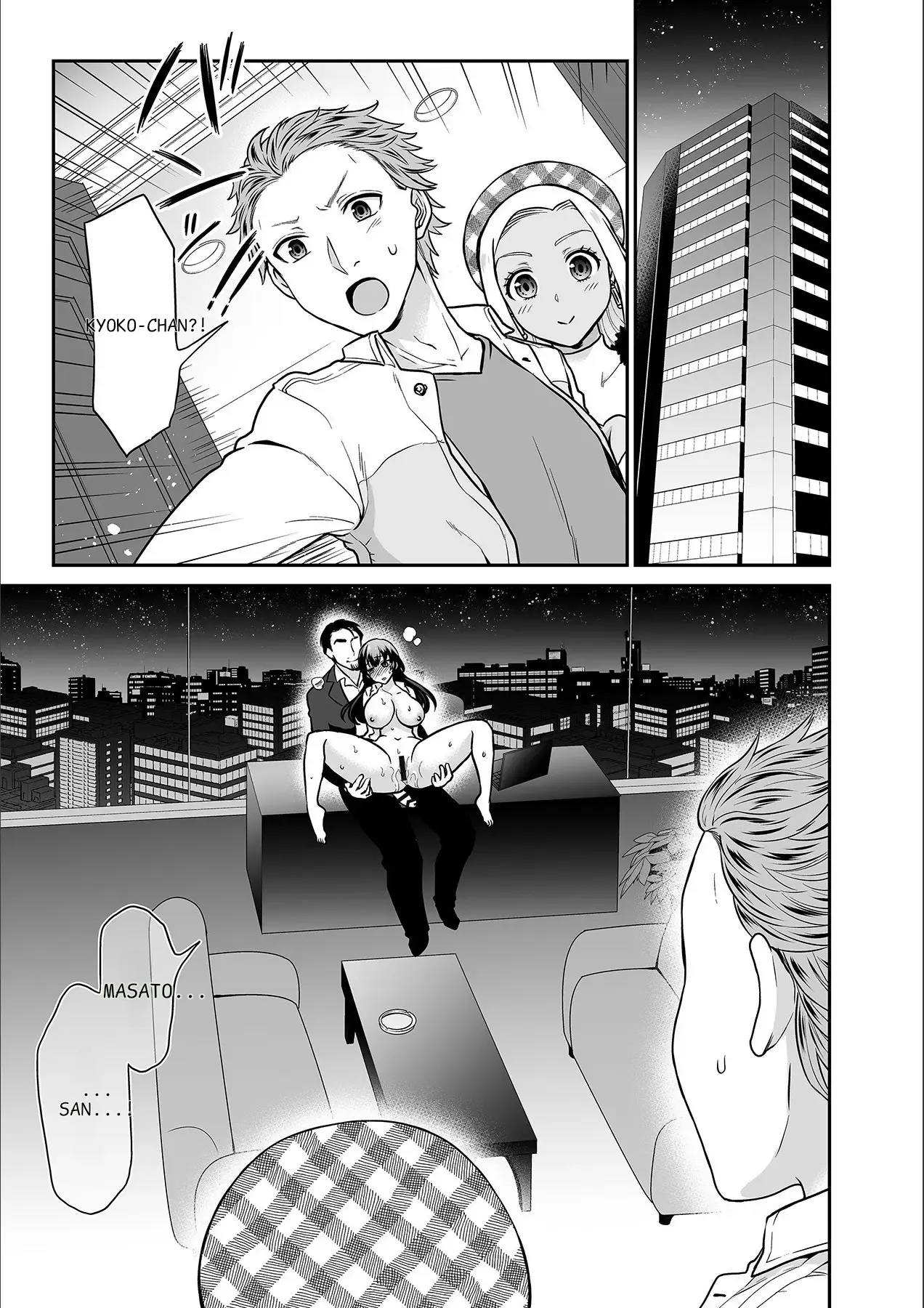 Kare To No Sekkusu Ja Ikenai Kara… Atashi No Koko Ni Irete Hoshii No… Ch. 1-21 page 492