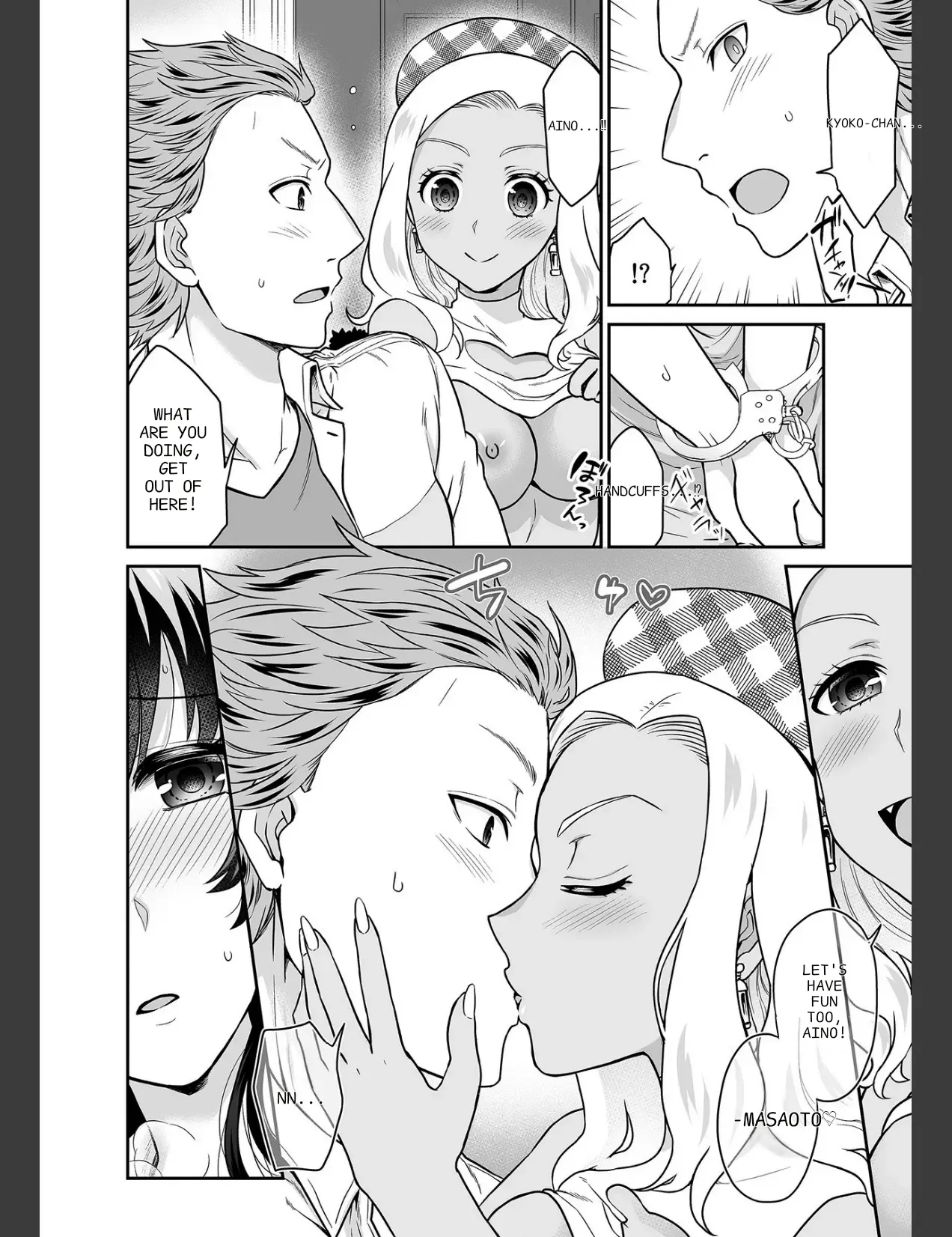 Kare To No Sekkusu Ja Ikenai Kara… Atashi No Koko Ni Irete Hoshii No… Ch. 1-21 page 497