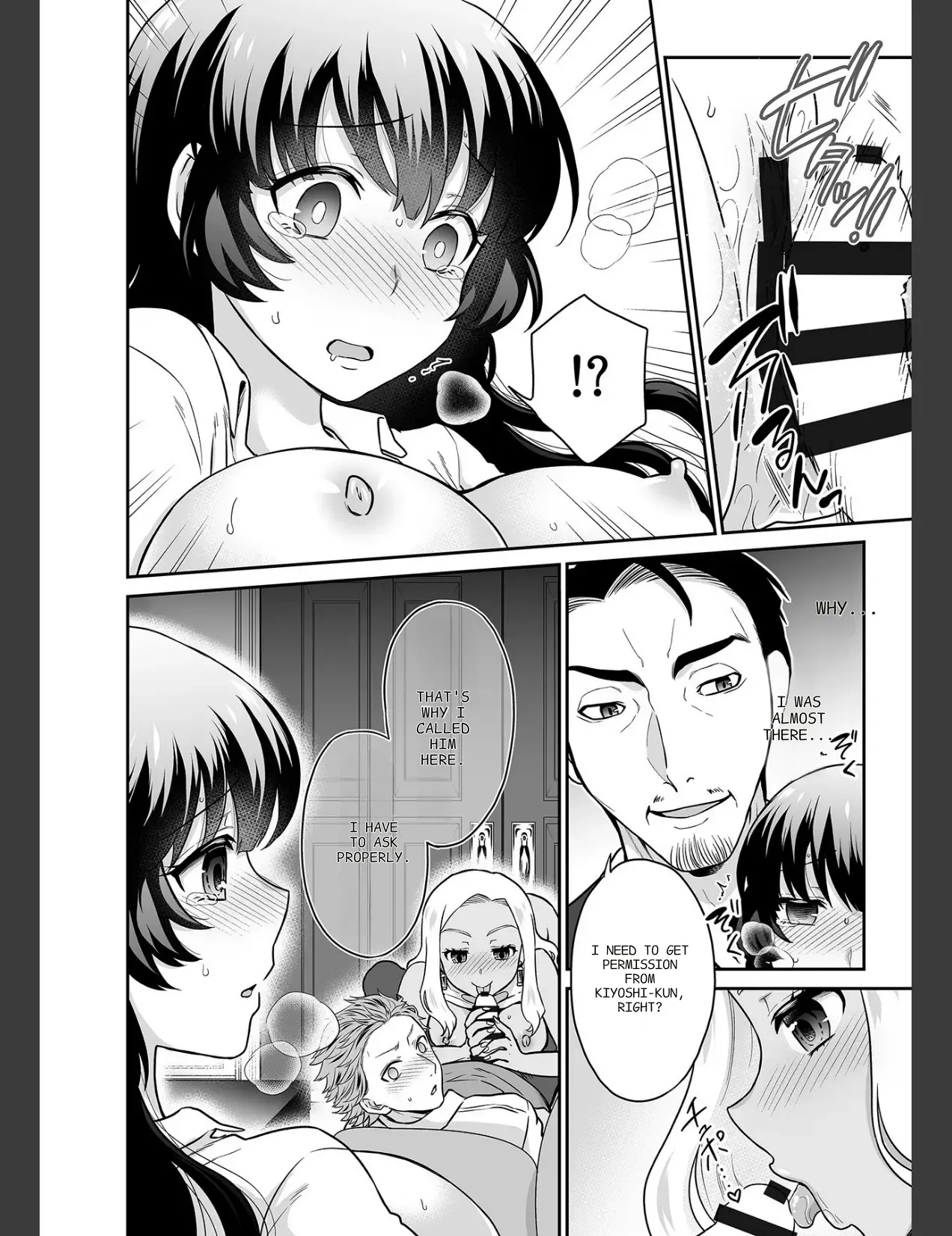 Kare To No Sekkusu Ja Ikenai Kara… Atashi No Koko Ni Irete Hoshii No… Ch. 1-21 page 503