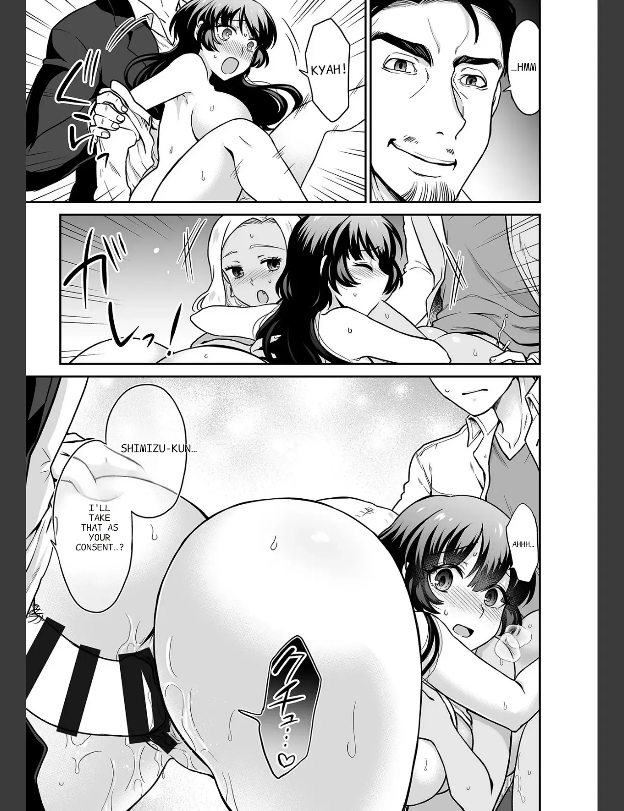 Kare To No Sekkusu Ja Ikenai Kara… Atashi No Koko Ni Irete Hoshii No… Ch. 1-21 page 510