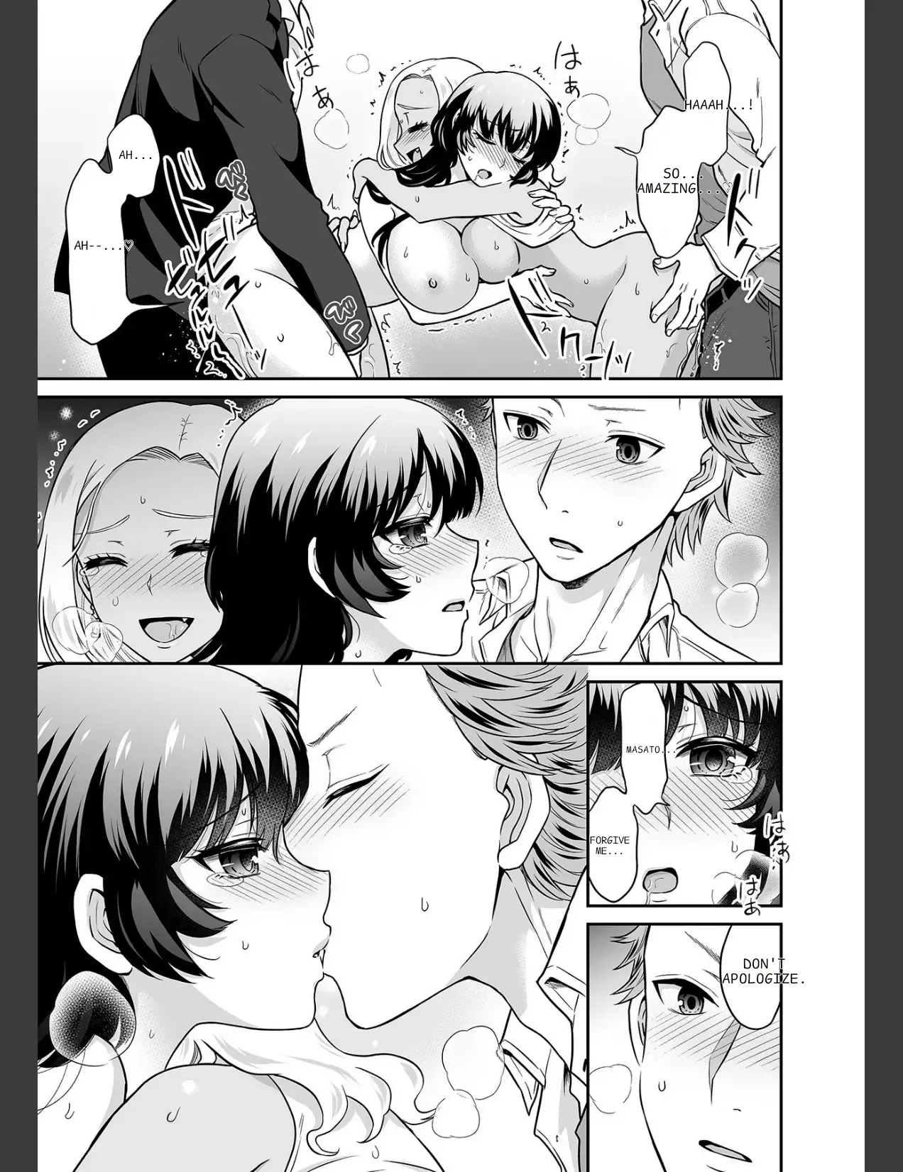 Kare To No Sekkusu Ja Ikenai Kara… Atashi No Koko Ni Irete Hoshii No… Ch. 1-21 page 516
