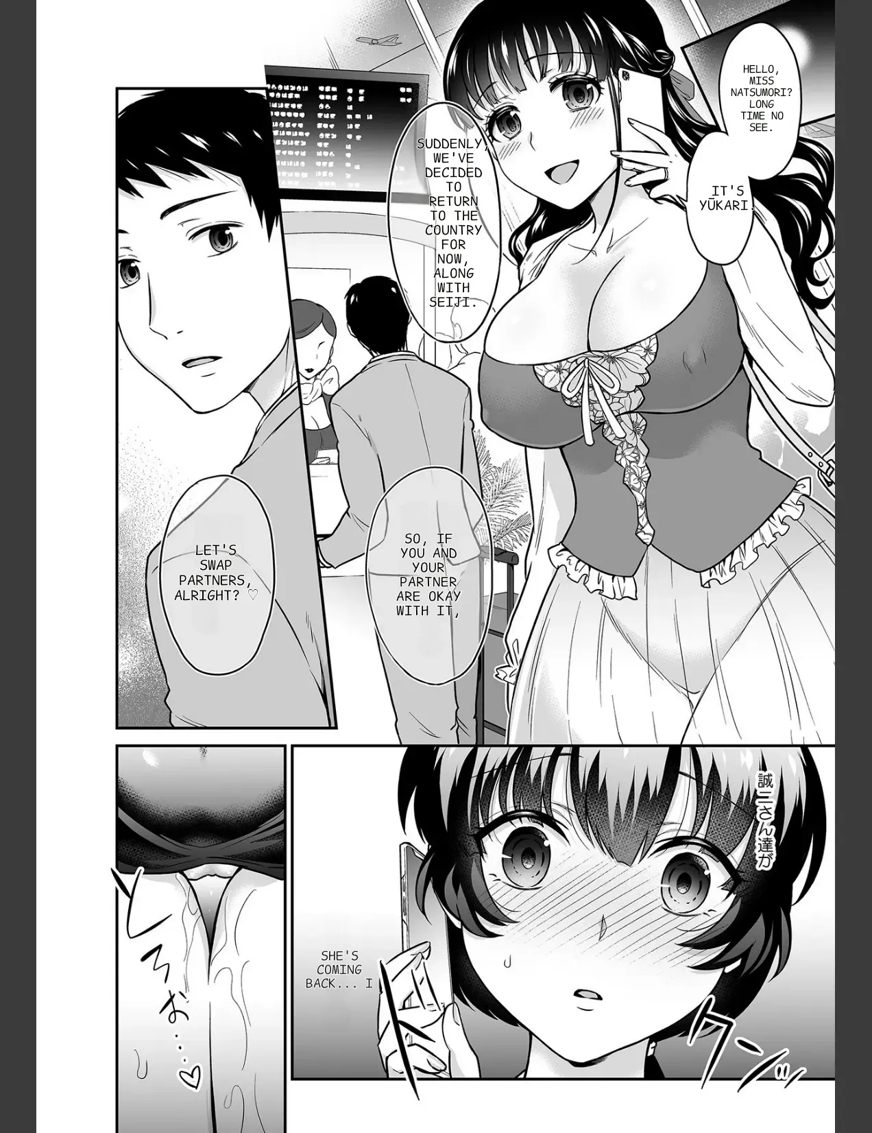 Kare To No Sekkusu Ja Ikenai Kara… Atashi No Koko Ni Irete Hoshii No… Ch. 1-21 page 519