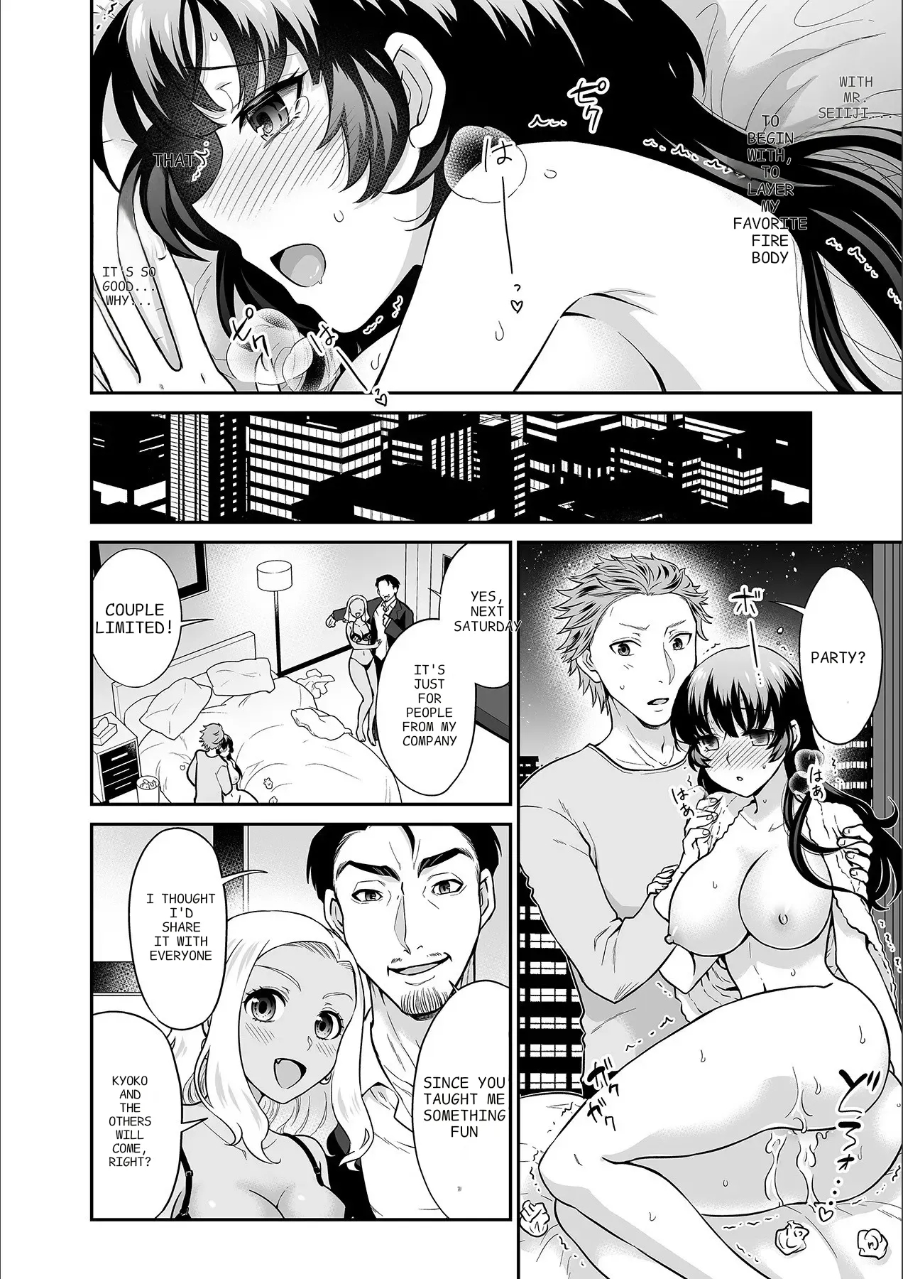 Kare To No Sekkusu Ja Ikenai Kara… Atashi No Koko Ni Irete Hoshii No… Ch. 1-21 page 523