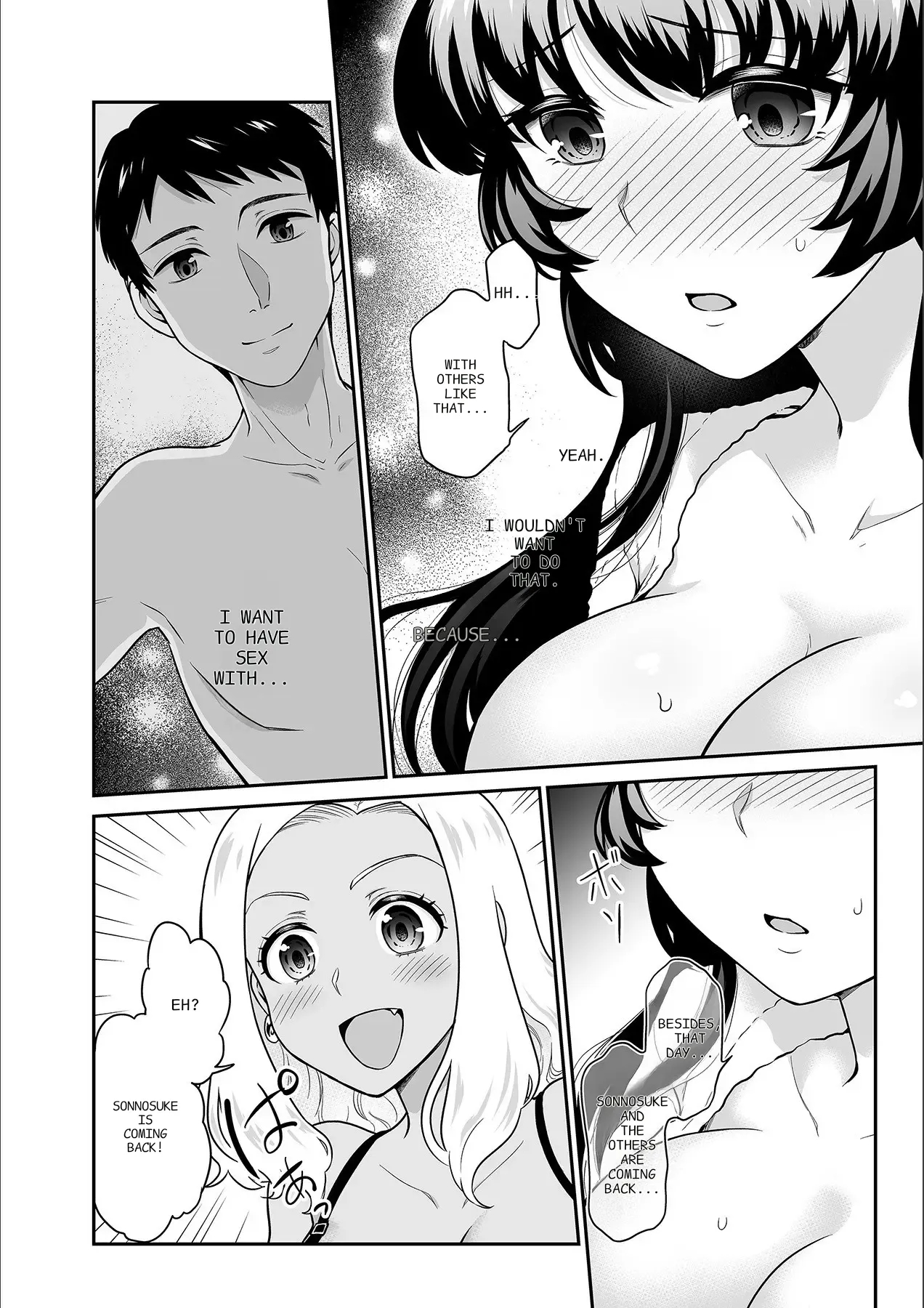 Kare To No Sekkusu Ja Ikenai Kara… Atashi No Koko Ni Irete Hoshii No… Ch. 1-21 page 525