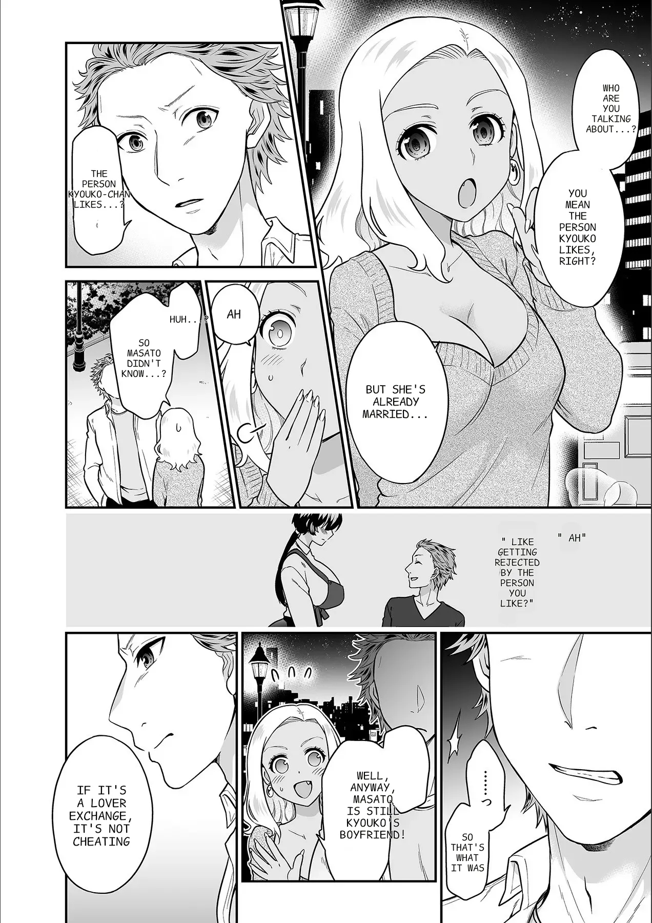 Kare To No Sekkusu Ja Ikenai Kara… Atashi No Koko Ni Irete Hoshii No… Ch. 1-21 page 527