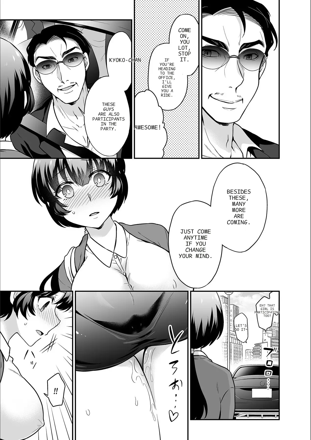 Kare To No Sekkusu Ja Ikenai Kara… Atashi No Koko Ni Irete Hoshii No… Ch. 1-21 page 530