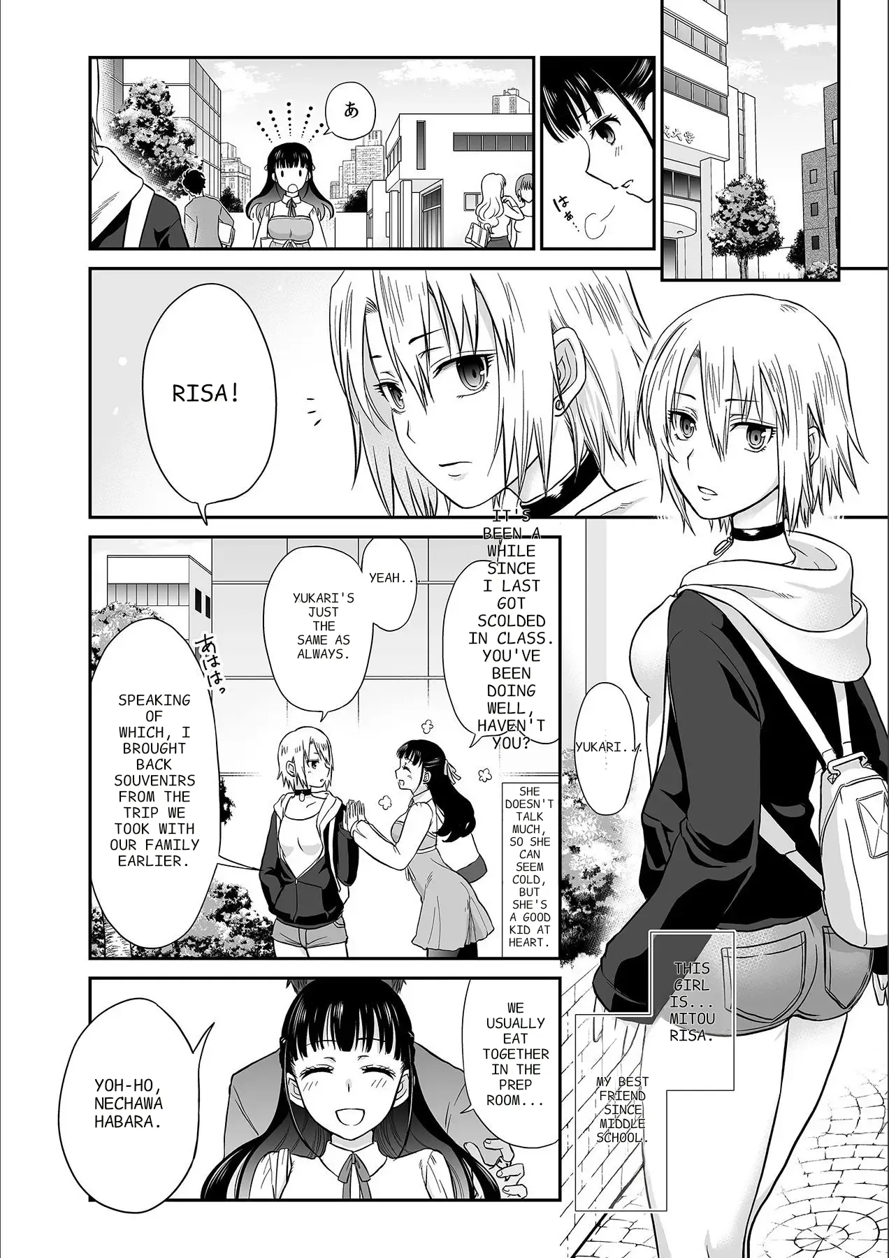 Kare To No Sekkusu Ja Ikenai Kara… Atashi No Koko Ni Irete Hoshii No… Ch. 1-21 page 6