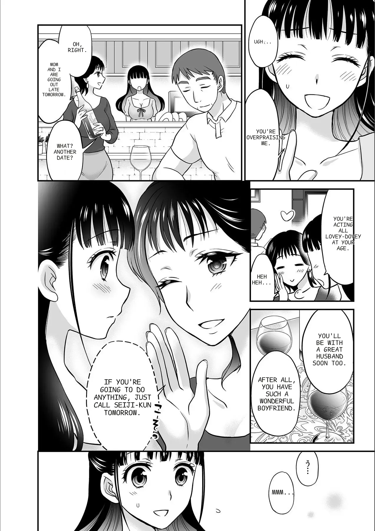 Kare To No Sekkusu Ja Ikenai Kara… Atashi No Koko Ni Irete Hoshii No… Ch. 1-21 page 60