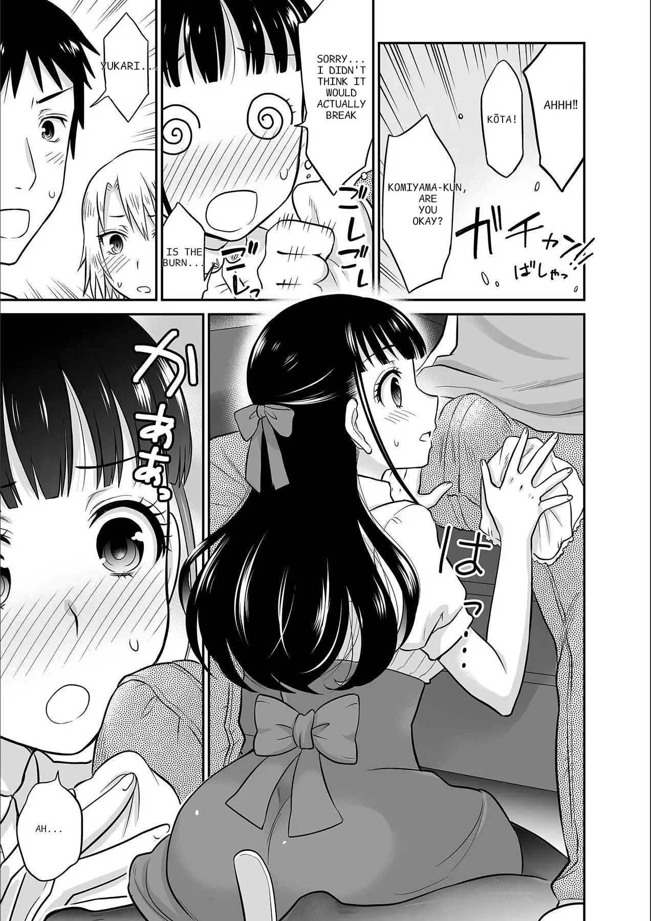 Kare To No Sekkusu Ja Ikenai Kara… Atashi No Koko Ni Irete Hoshii No… Ch. 1-21 page 65