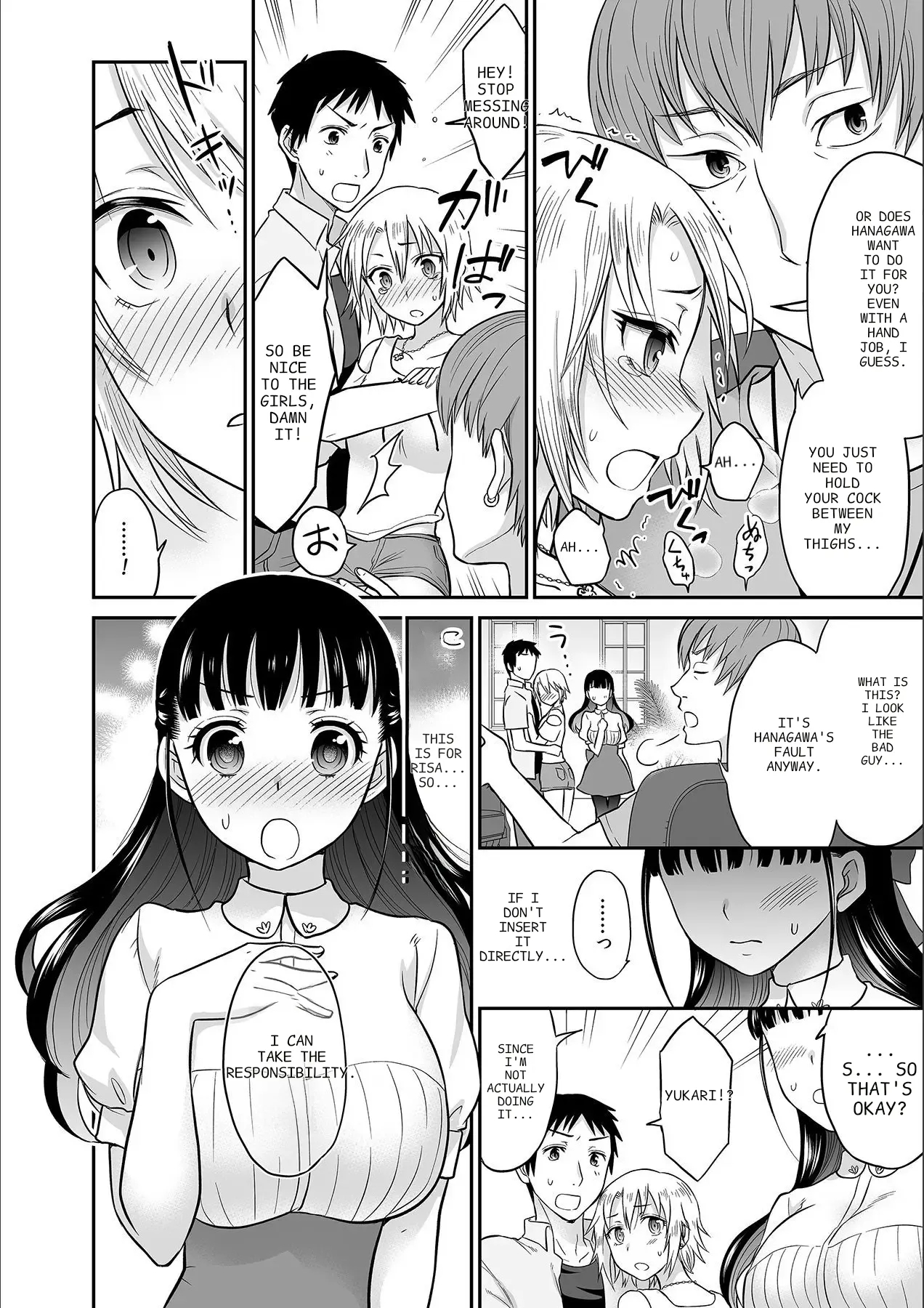Kare To No Sekkusu Ja Ikenai Kara… Atashi No Koko Ni Irete Hoshii No… Ch. 1-21 page 68