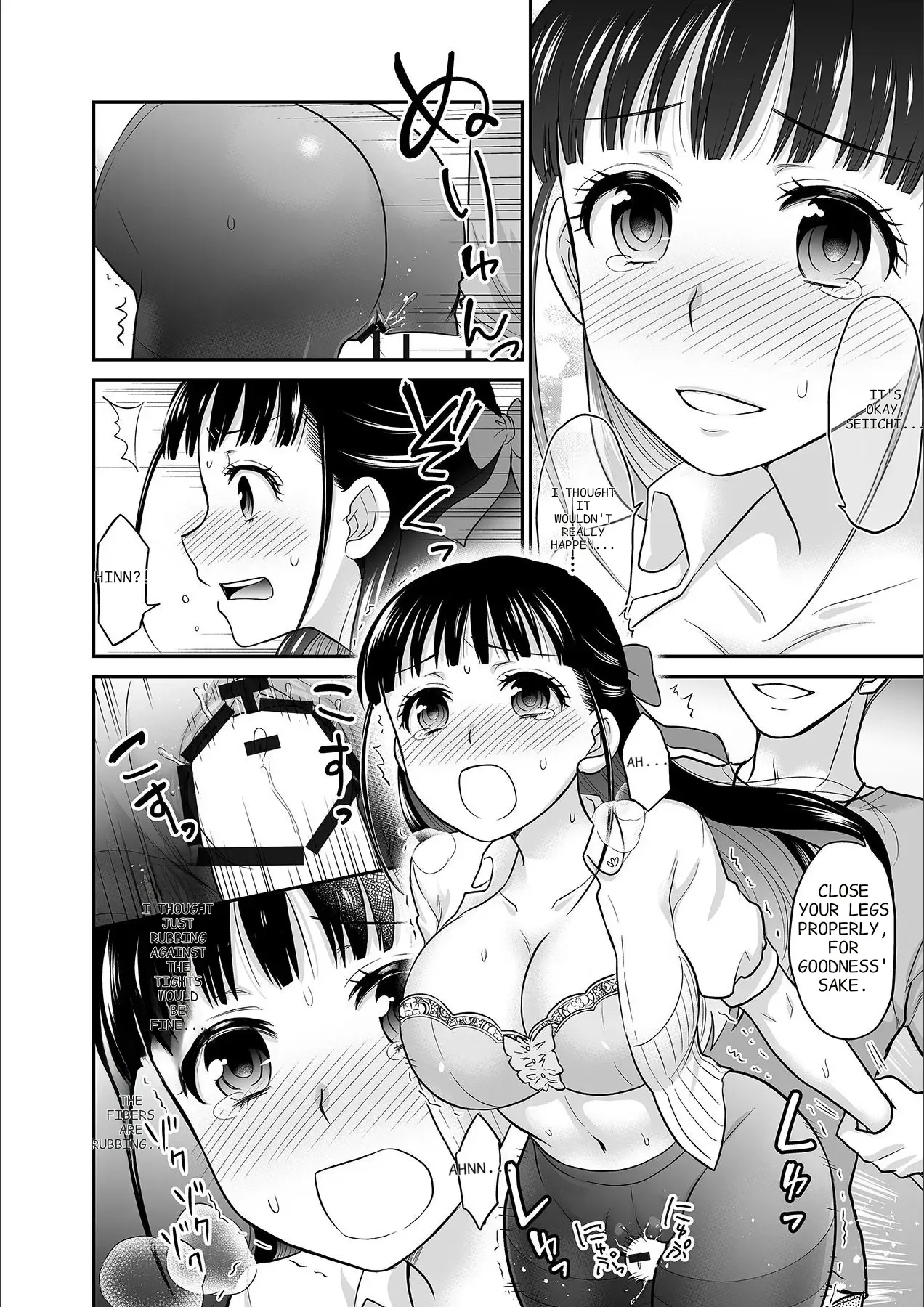 Kare To No Sekkusu Ja Ikenai Kara… Atashi No Koko Ni Irete Hoshii No… Ch. 1-21 page 70