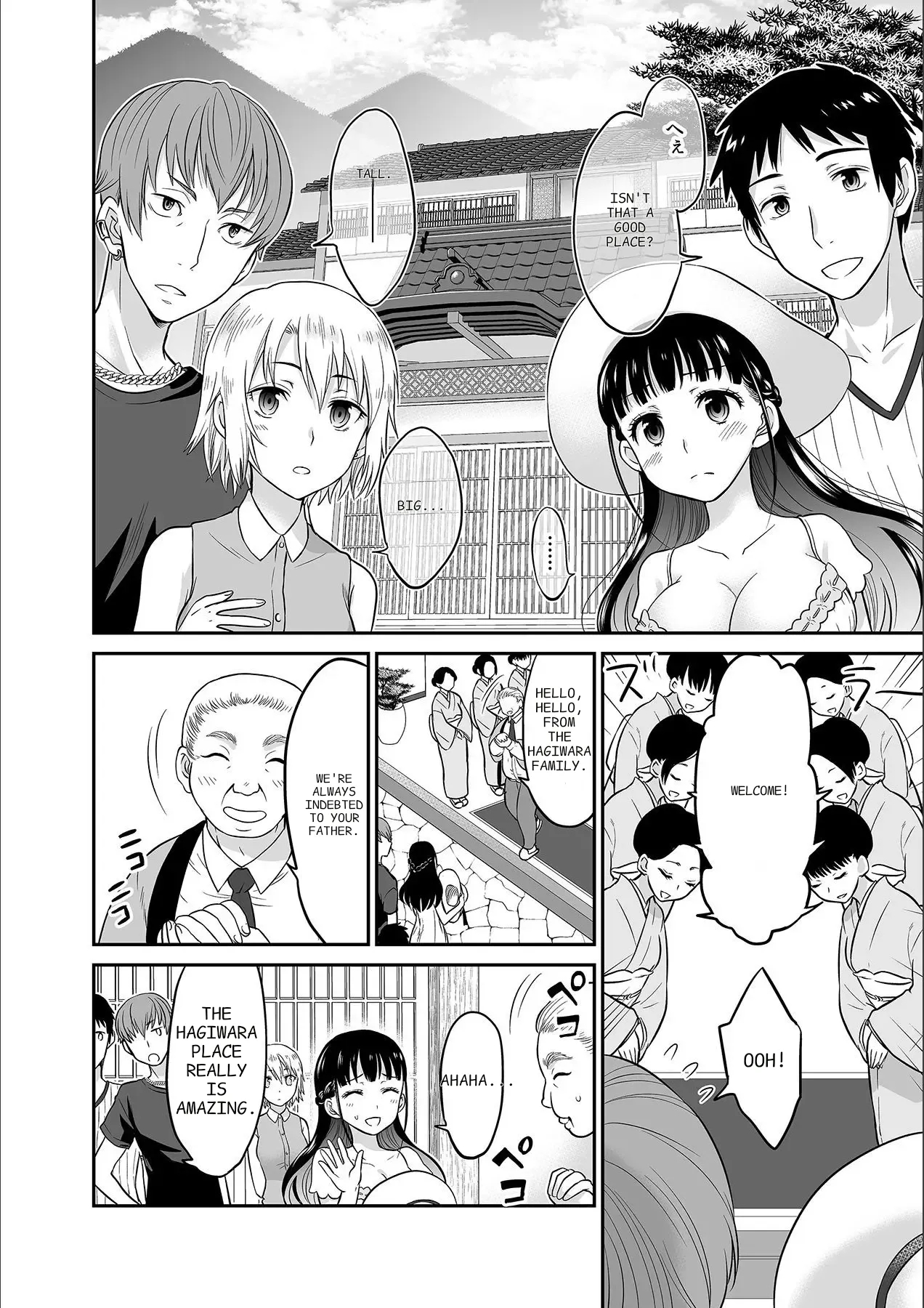 Kare To No Sekkusu Ja Ikenai Kara… Atashi No Koko Ni Irete Hoshii No… Ch. 1-21 page 82