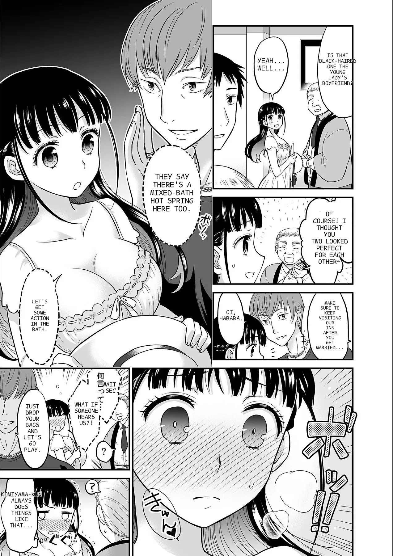 Kare To No Sekkusu Ja Ikenai Kara… Atashi No Koko Ni Irete Hoshii No… Ch. 1-21 page 83