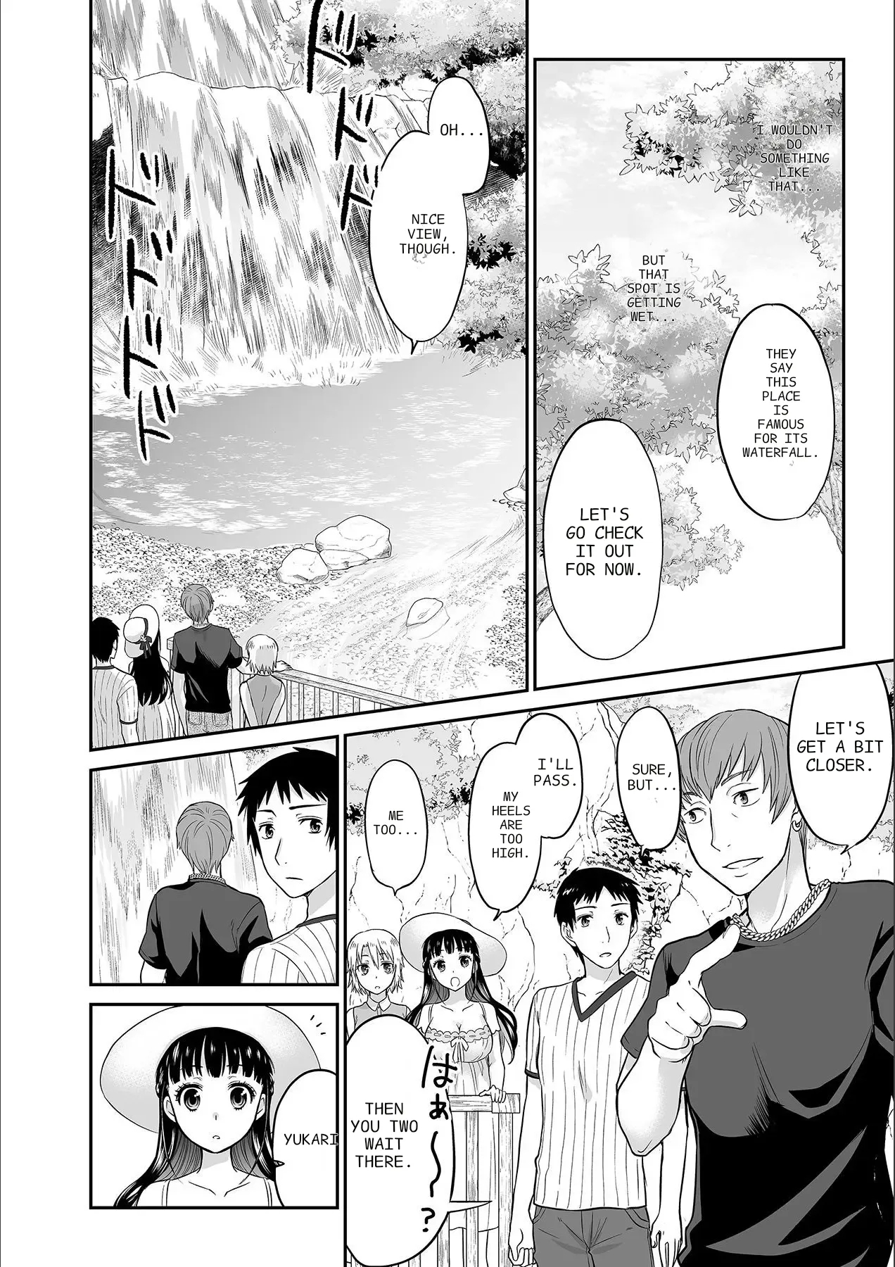 Kare To No Sekkusu Ja Ikenai Kara… Atashi No Koko Ni Irete Hoshii No… Ch. 1-21 page 84