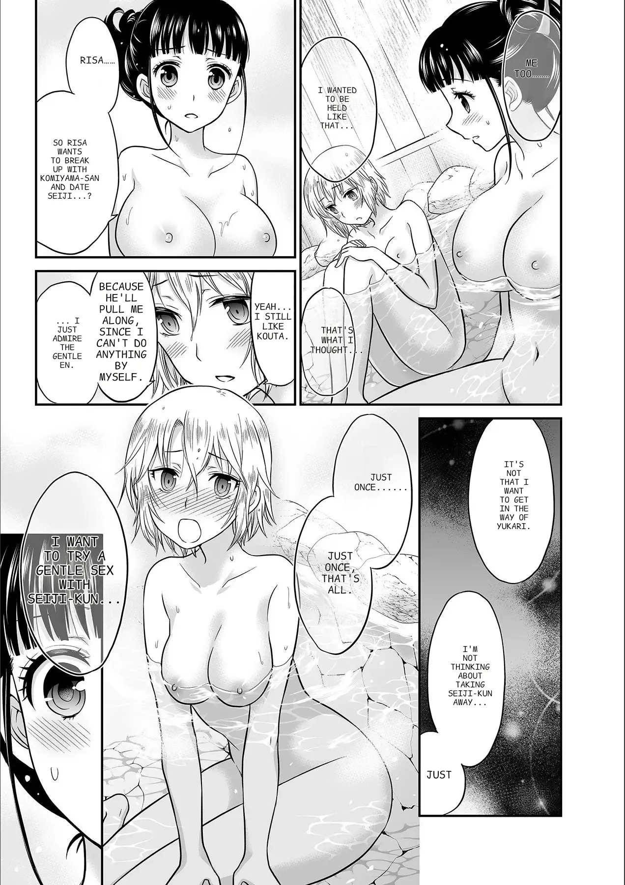Kare To No Sekkusu Ja Ikenai Kara… Atashi No Koko Ni Irete Hoshii No… Ch. 1-21 page 91
