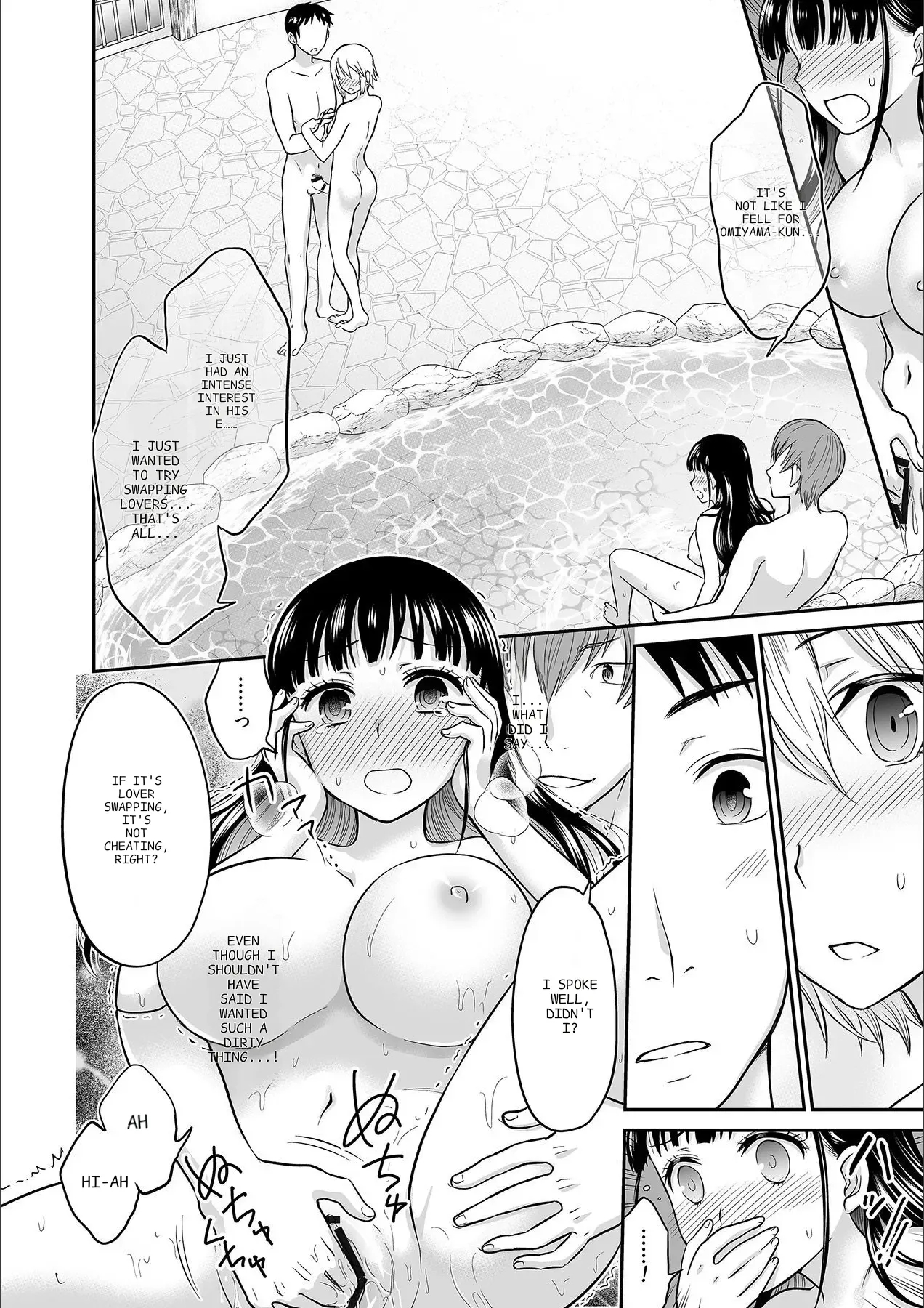 Kare To No Sekkusu Ja Ikenai Kara… Atashi No Koko Ni Irete Hoshii No… Ch. 1-21 page 96