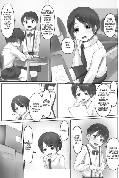 Kateikyoushin Oneesan Ni Go Houbi Ecchi Shite Morau page 1