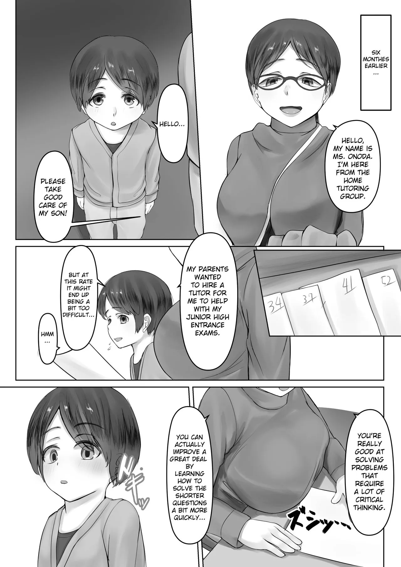 Kateikyoushin Oneesan Ni Go Houbi Ecchi Shite Morau page 3