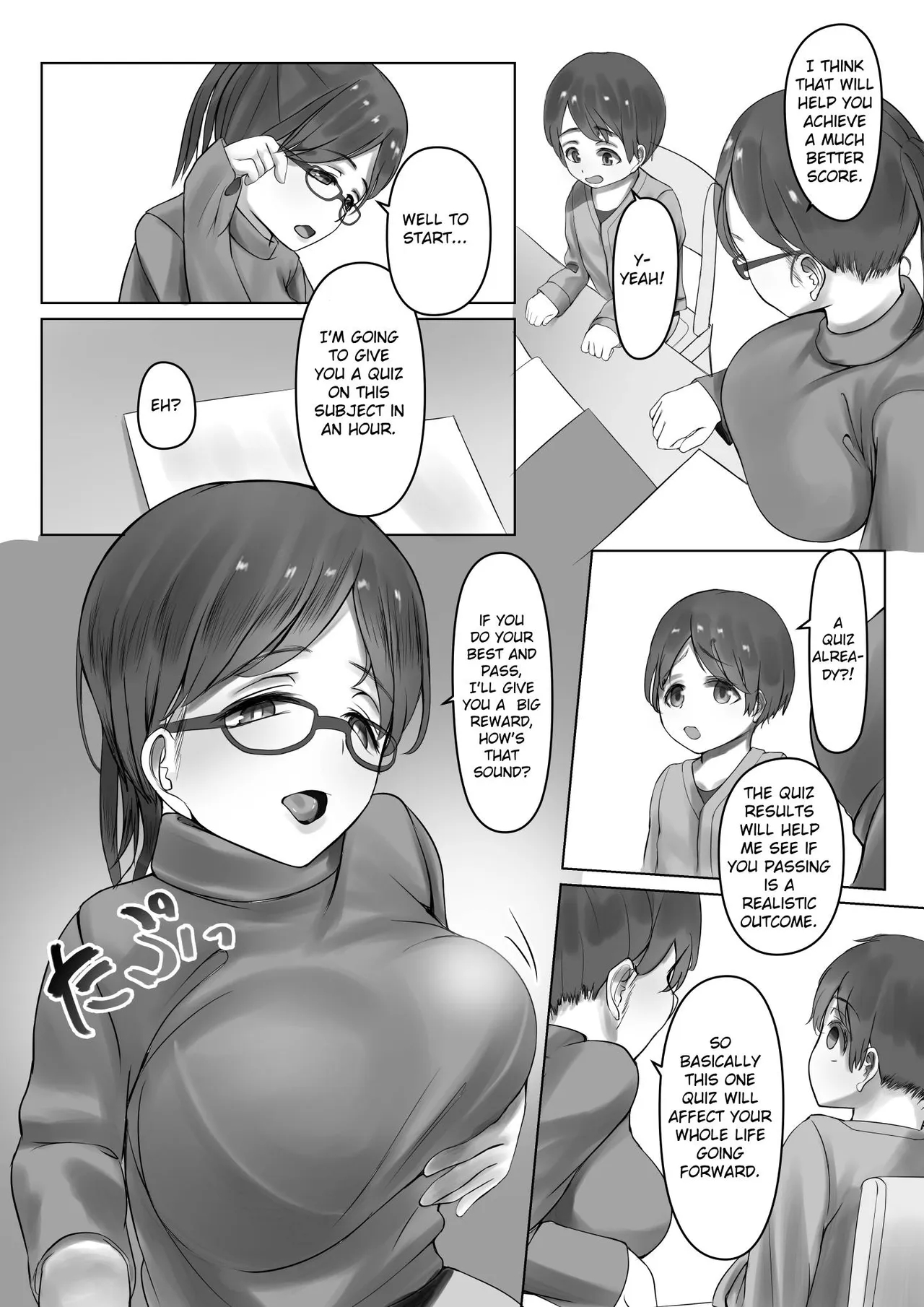 Kateikyoushin Oneesan Ni Go Houbi Ecchi Shite Morau page 4