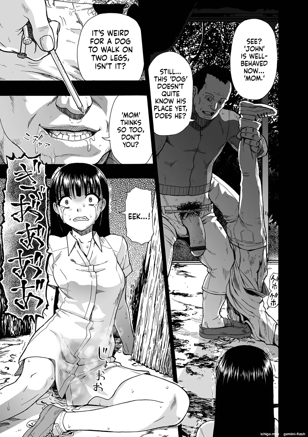 Kazoku Ningyou page 101