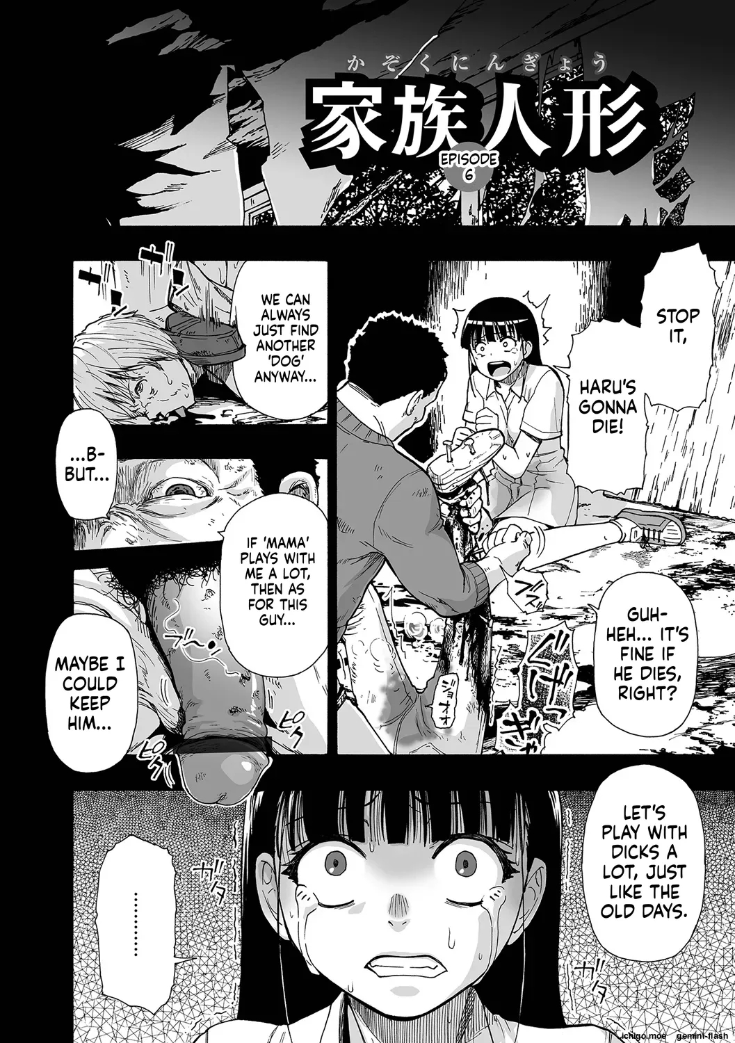 Kazoku Ningyou page 102
