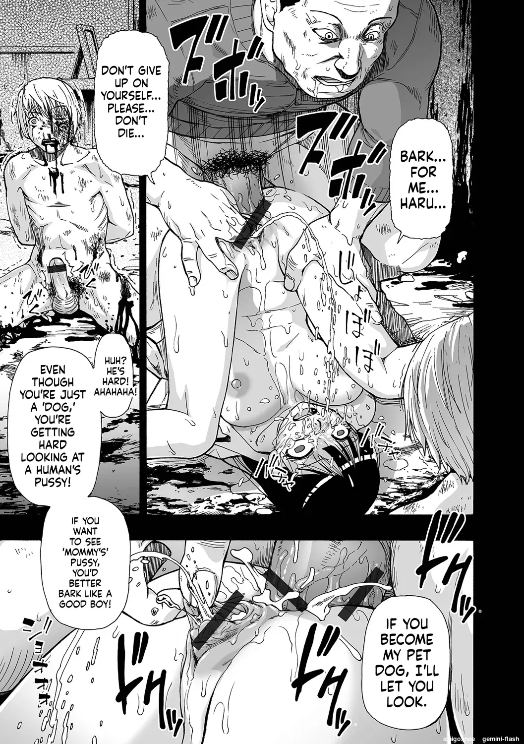 Kazoku Ningyou page 111